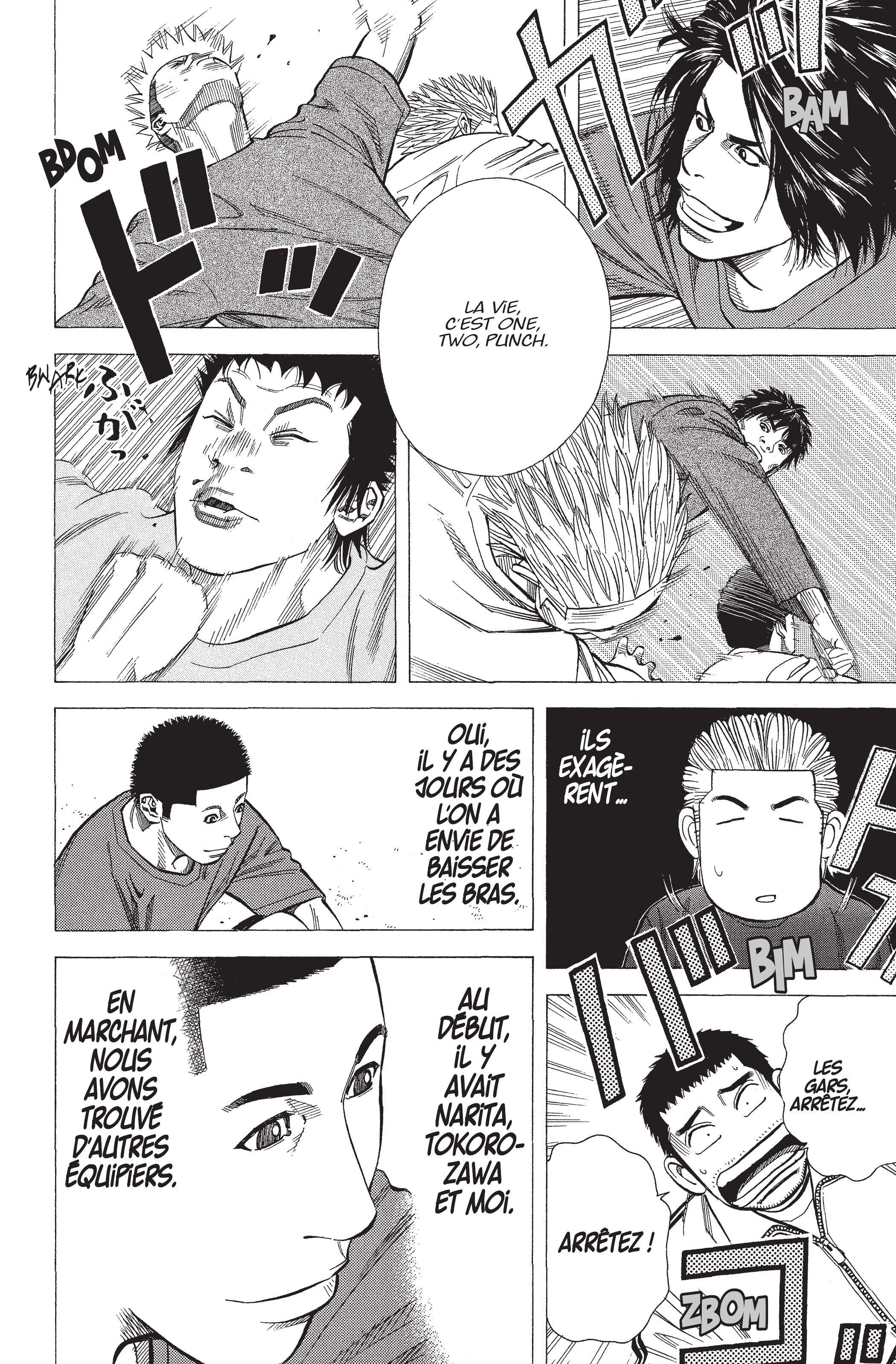 Read Angel Voice (fr) Manga Online