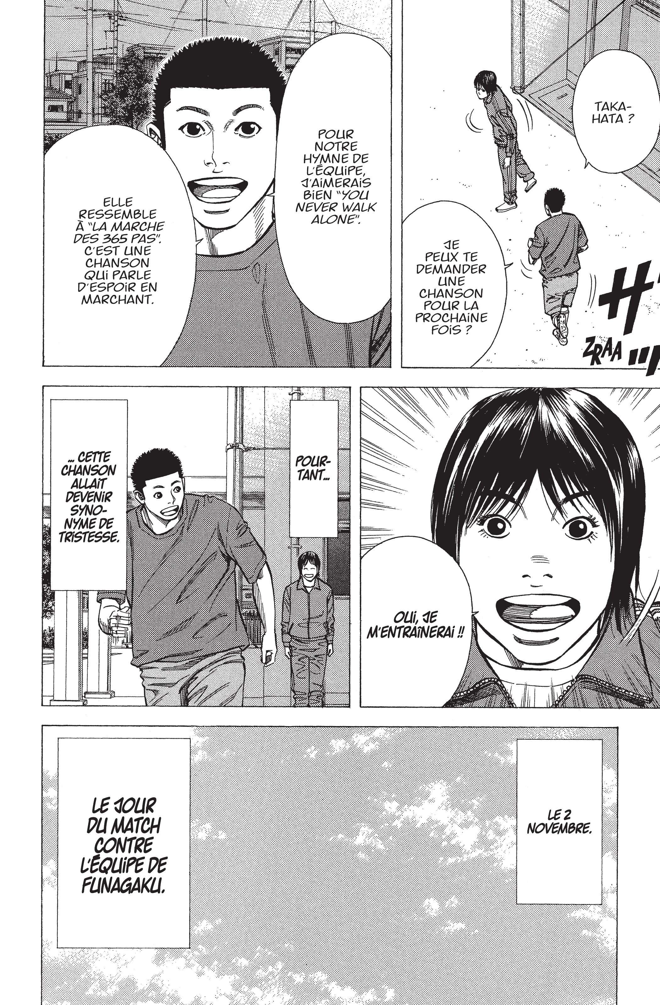 Read Angel Voice (fr) Manga Online