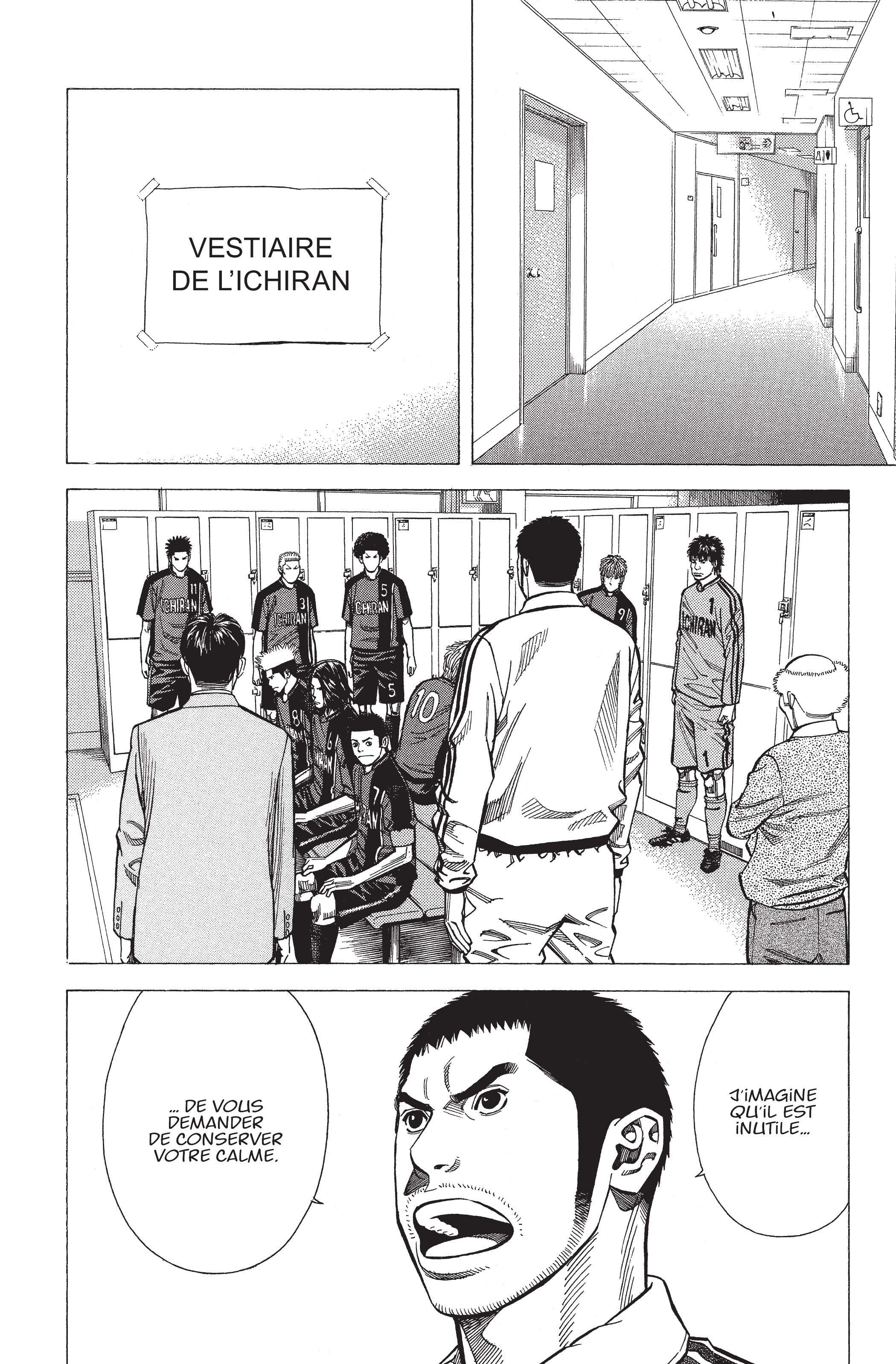 Read Angel Voice (fr) Manga Online