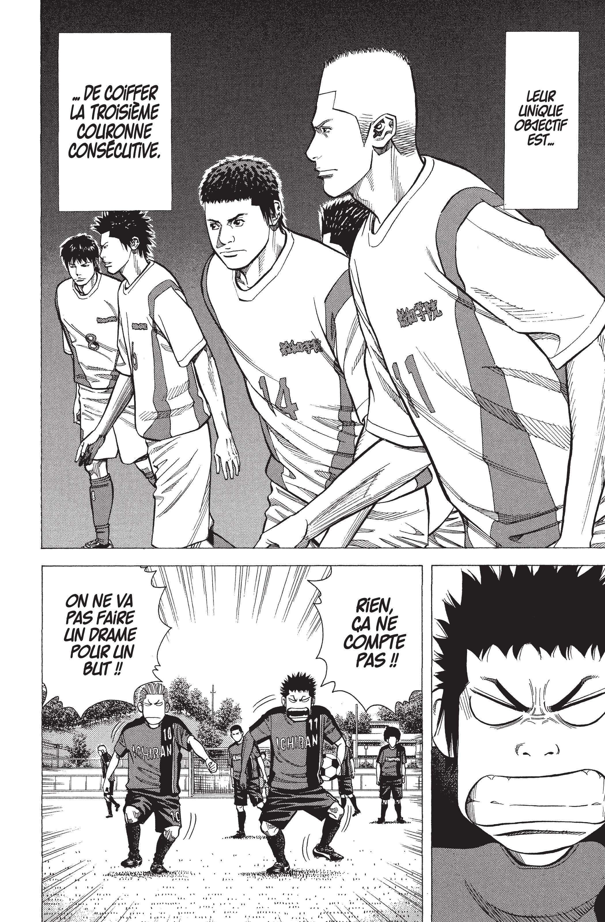 Read Angel Voice (fr) Manga Online