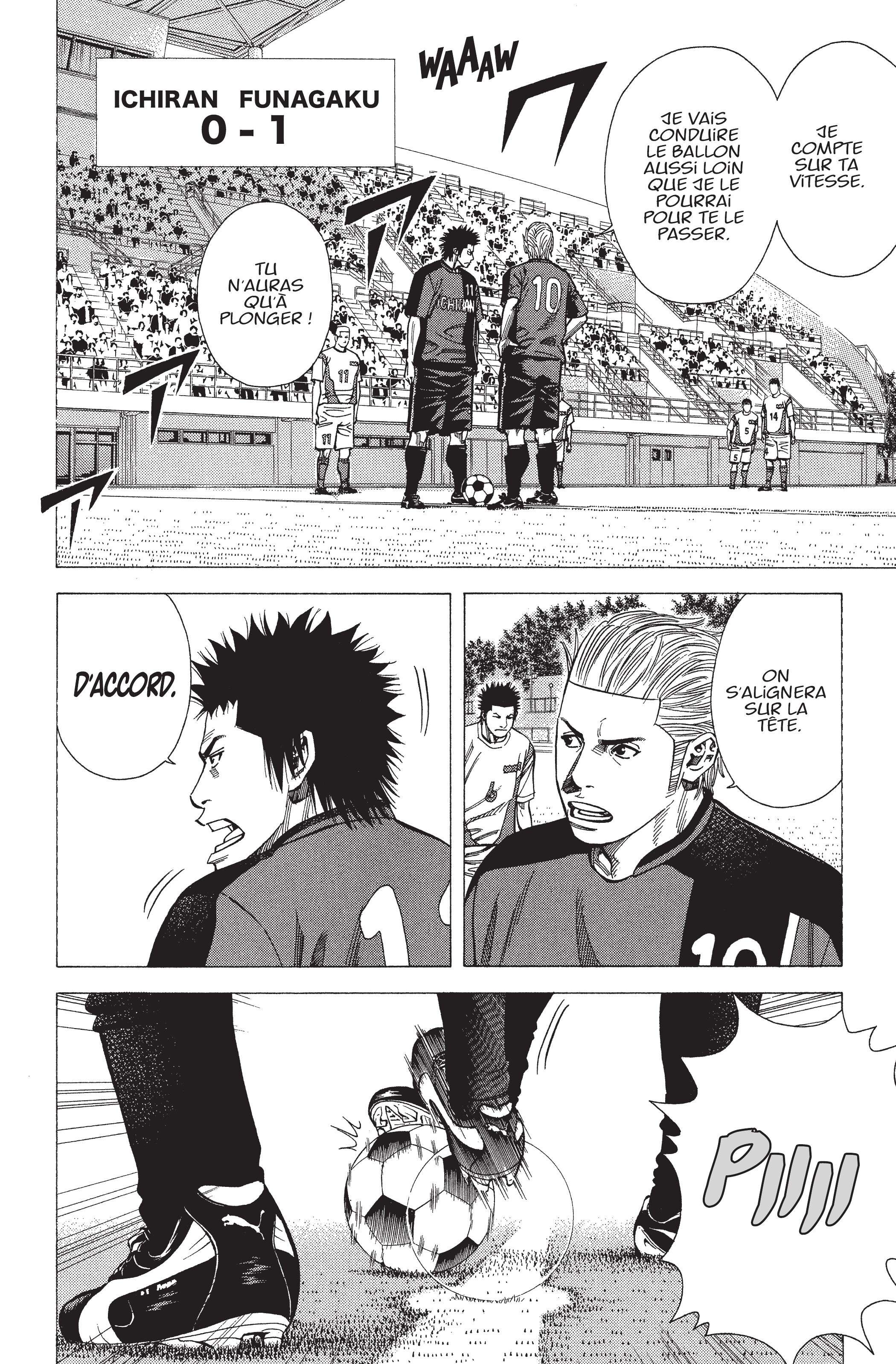 Read Angel Voice (fr) Manga Online