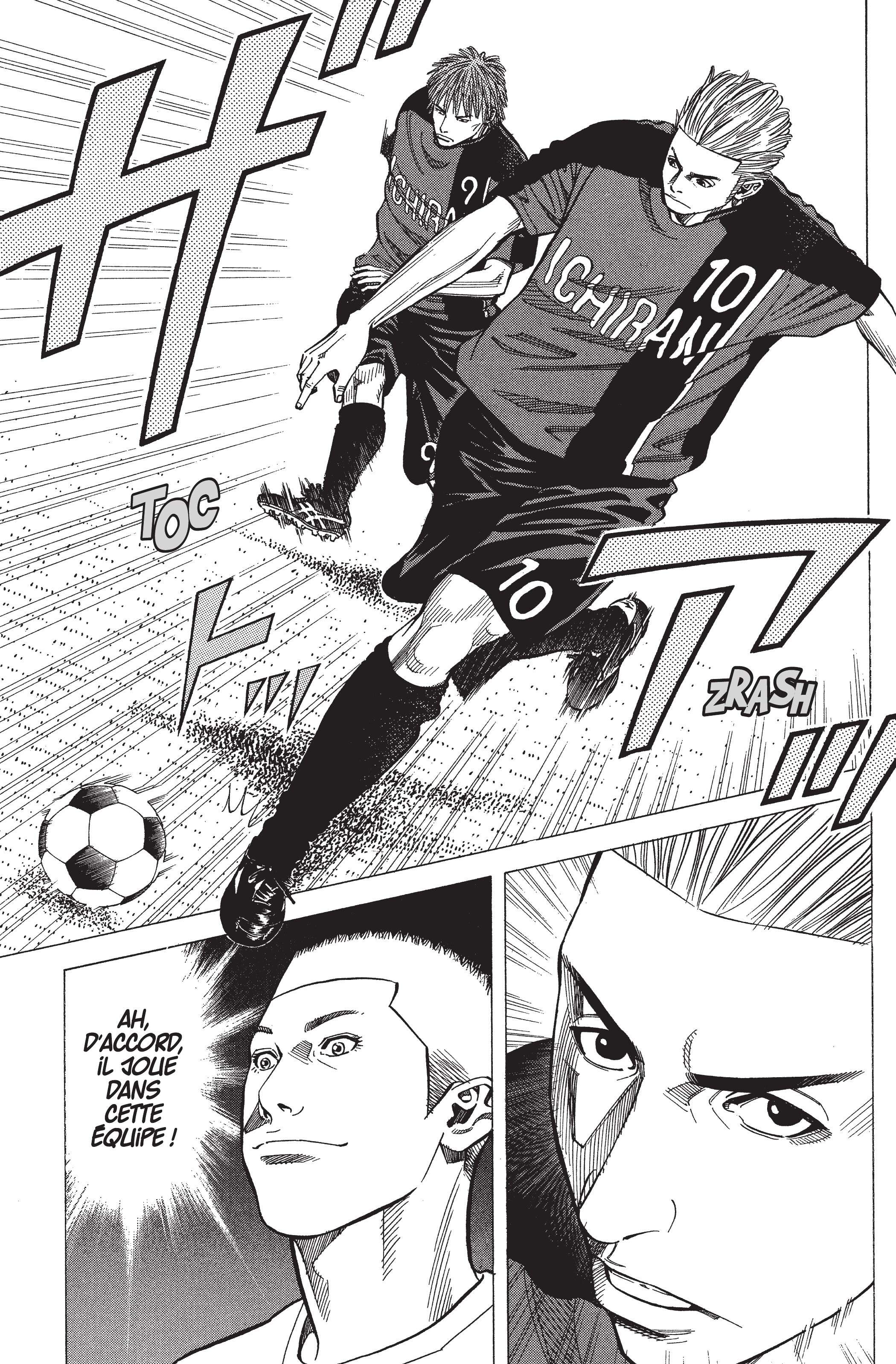 Read Angel Voice (fr) Manga Online