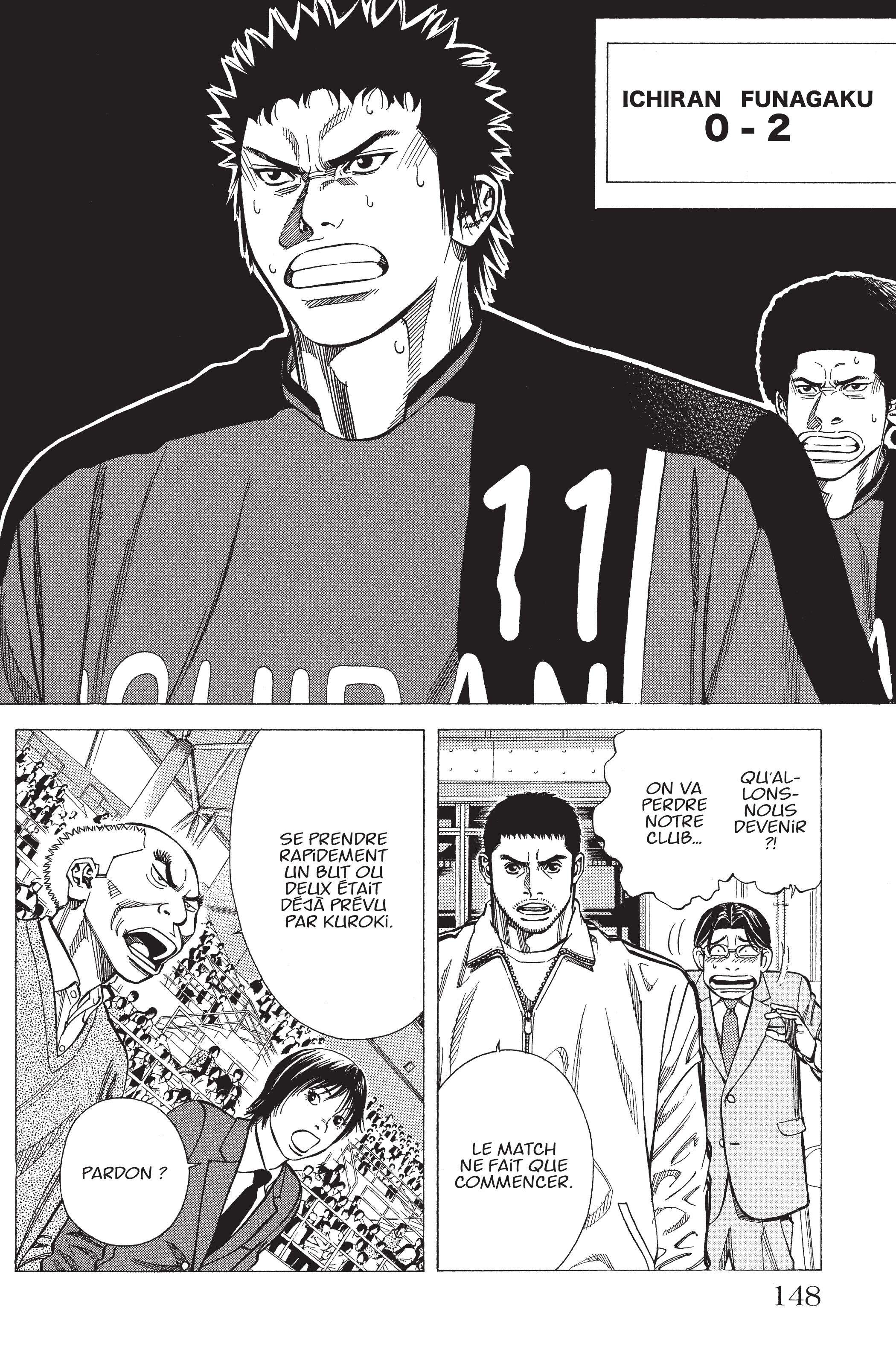 Read Angel Voice (fr) Manga Online