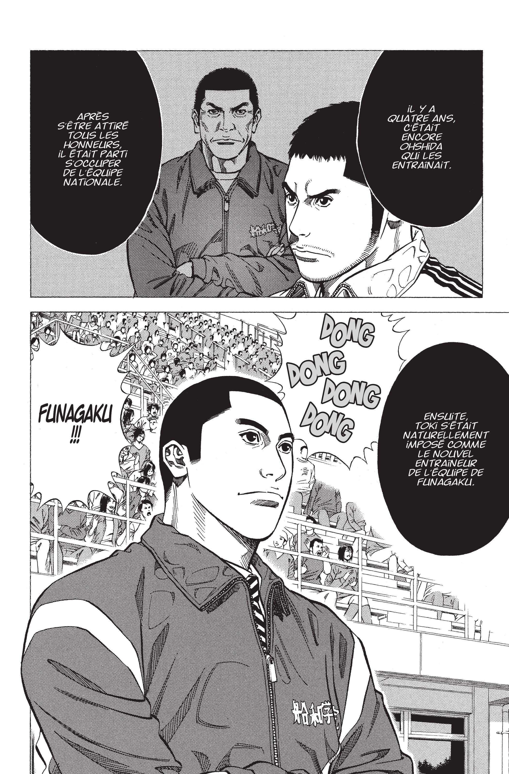 Read Angel Voice (fr) Manga Online