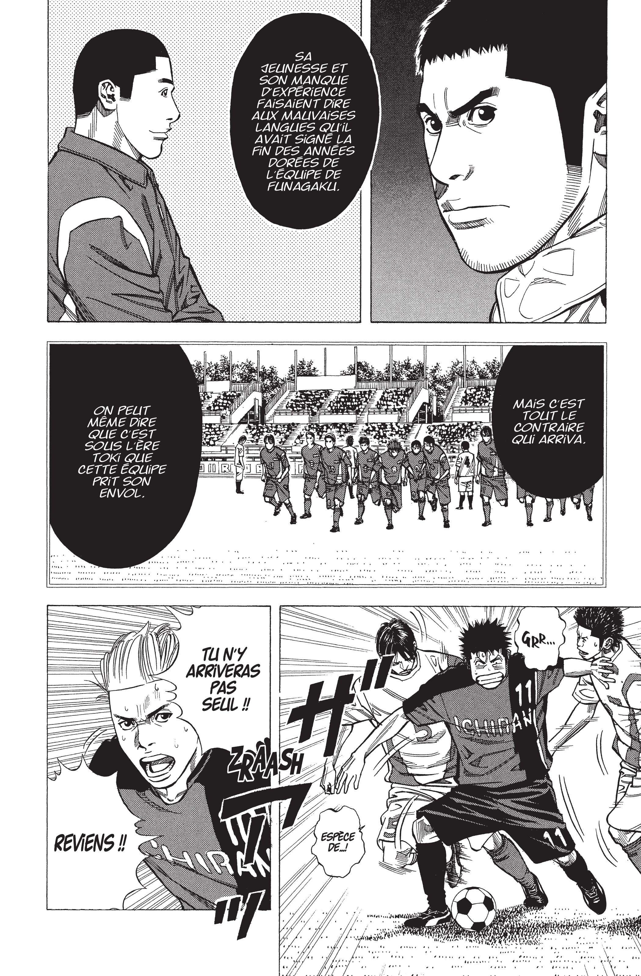 Read Angel Voice (fr) Manga Online