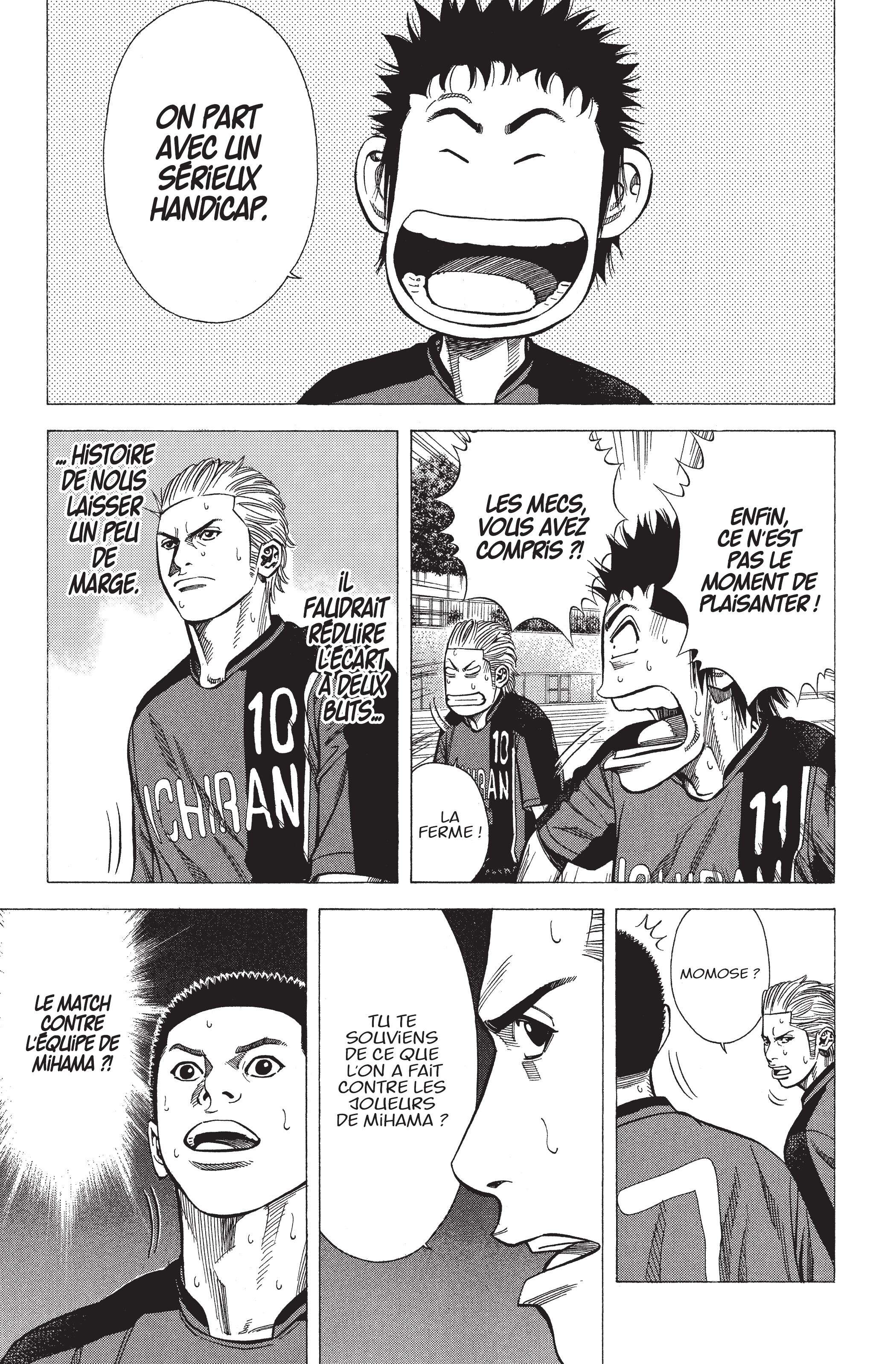 Read Angel Voice (fr) Manga Online