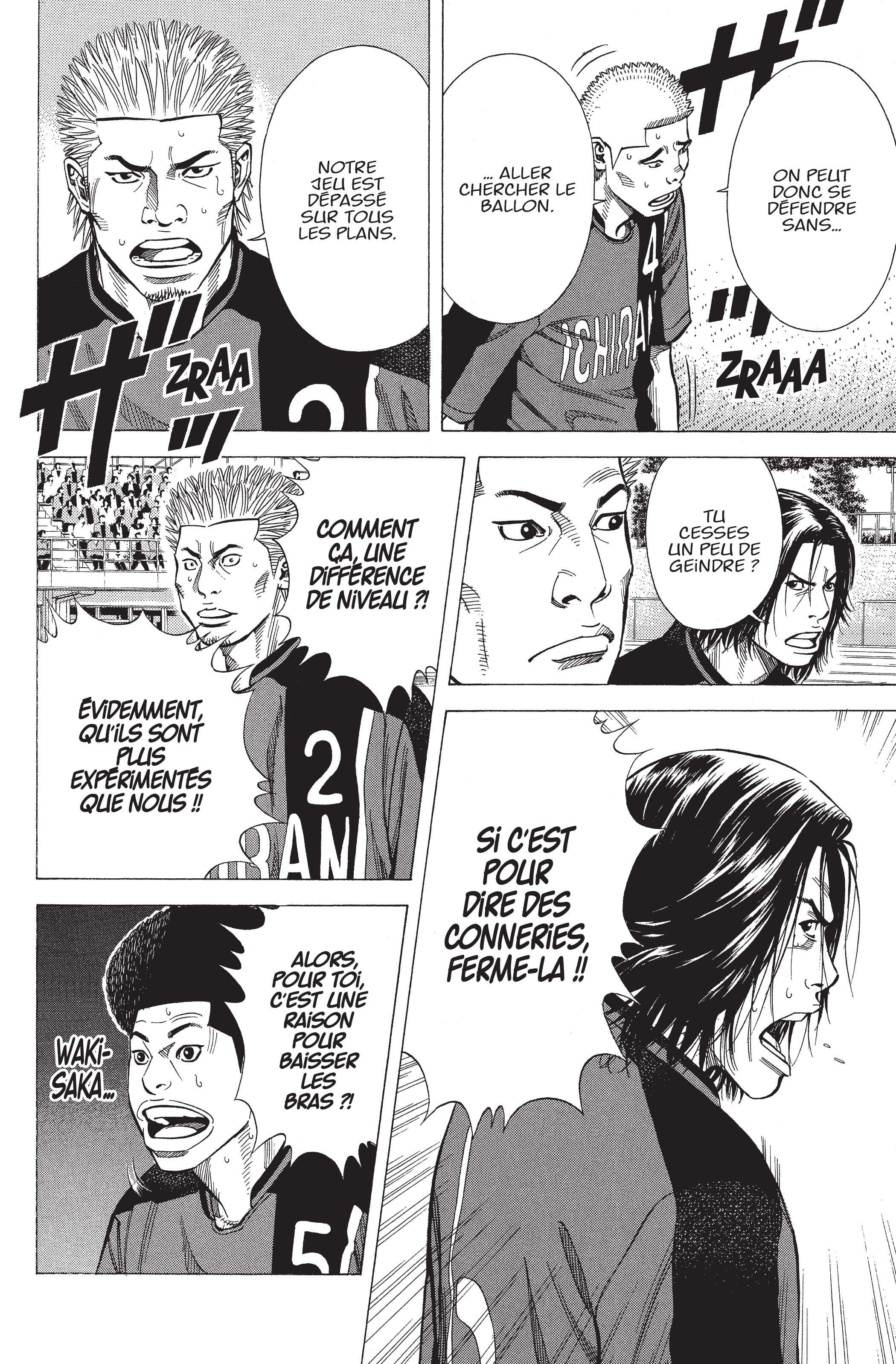 Read Angel Voice (fr) Manga Online