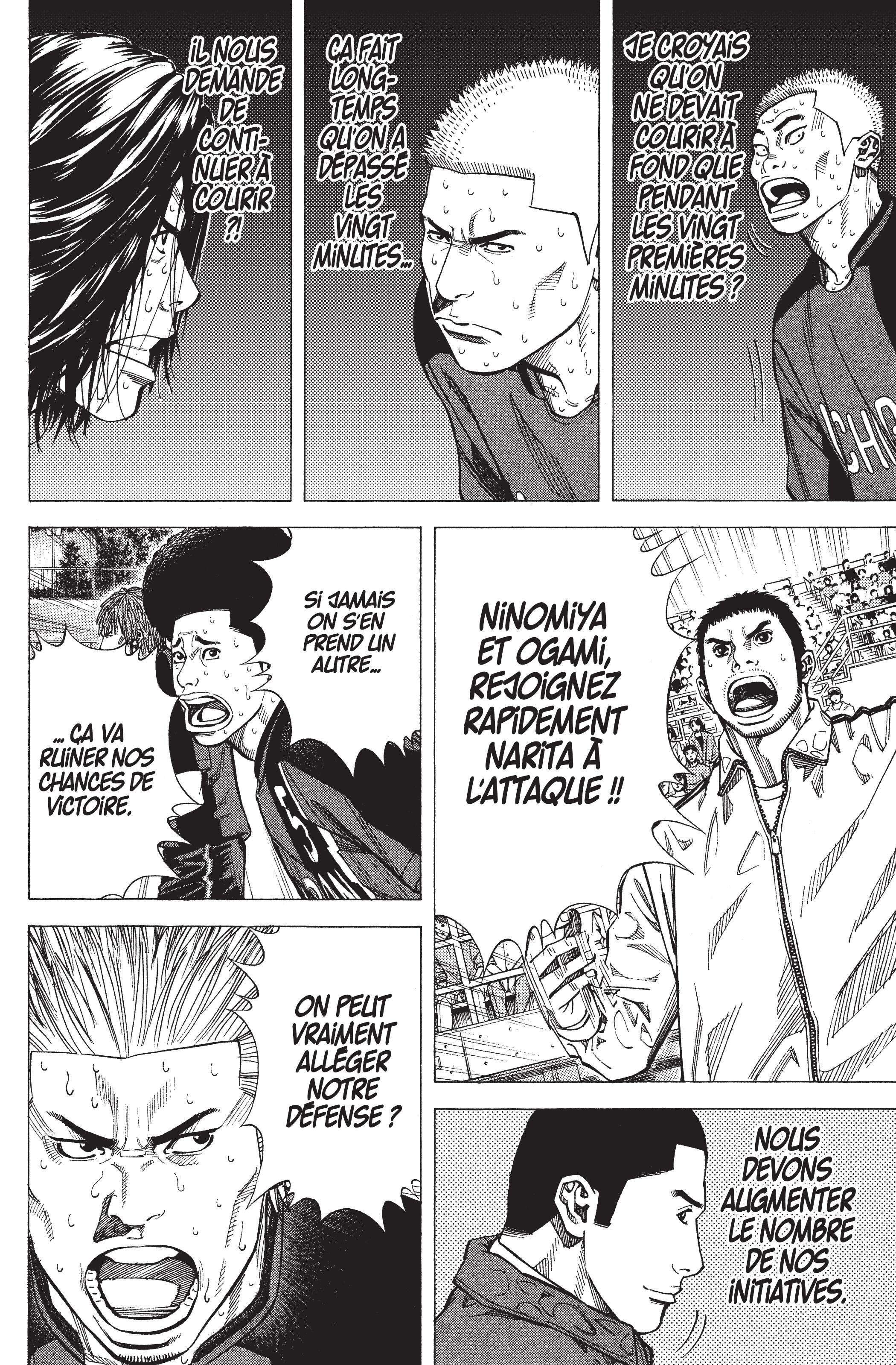Read Angel Voice (fr) Manga Online