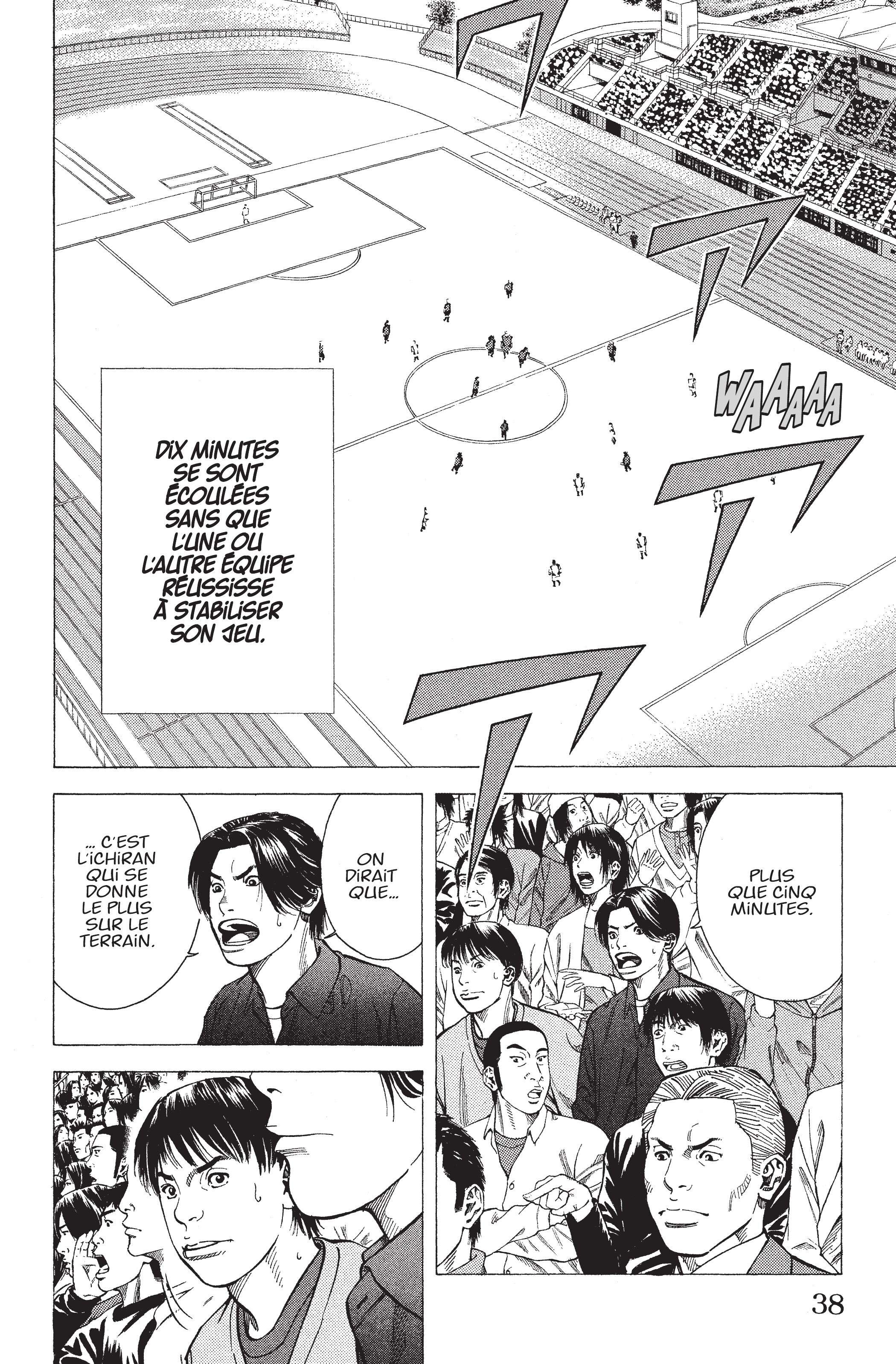 Read Angel Voice (fr) Manga Online
