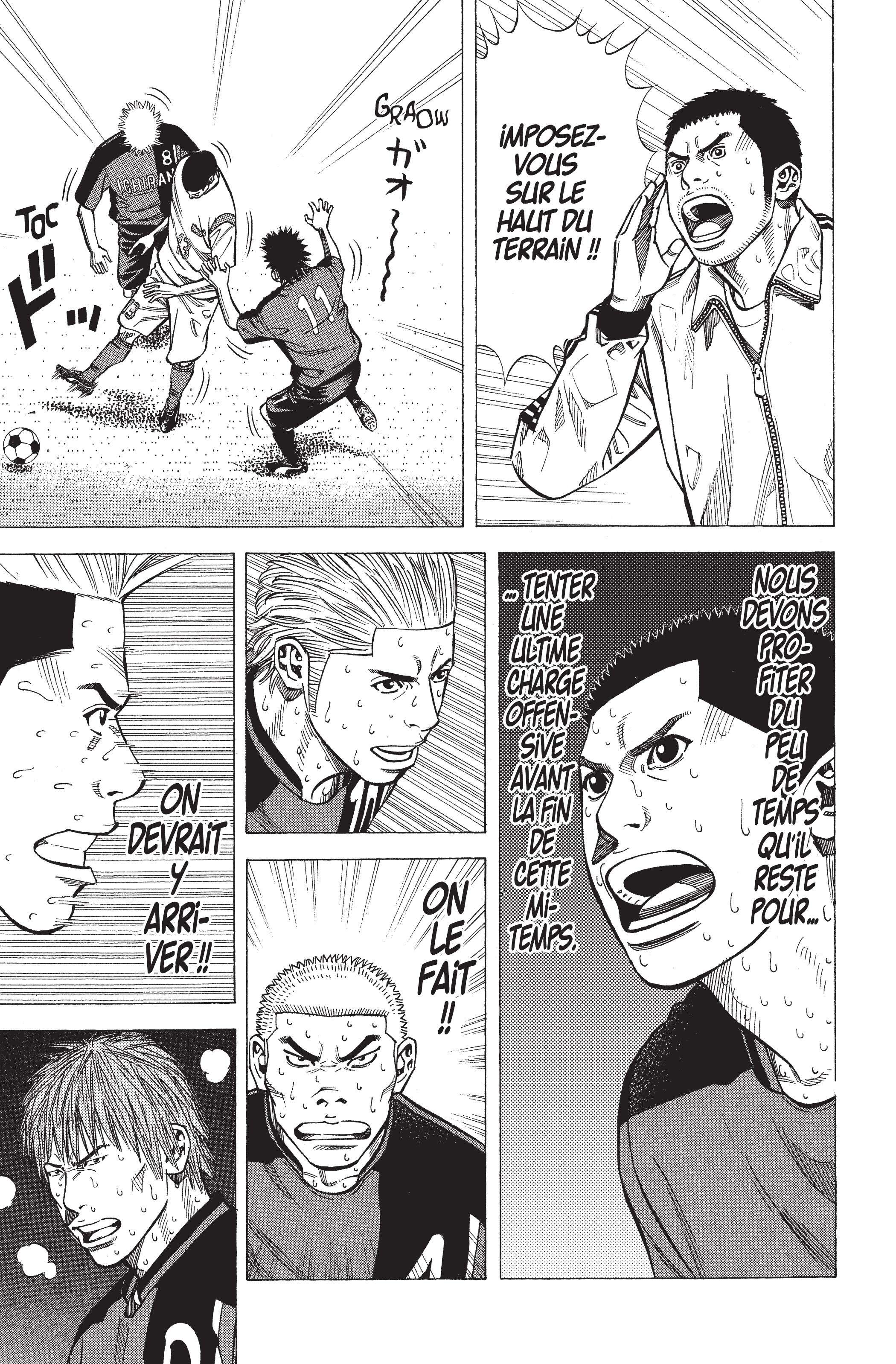 Read Angel Voice (fr) Manga Online