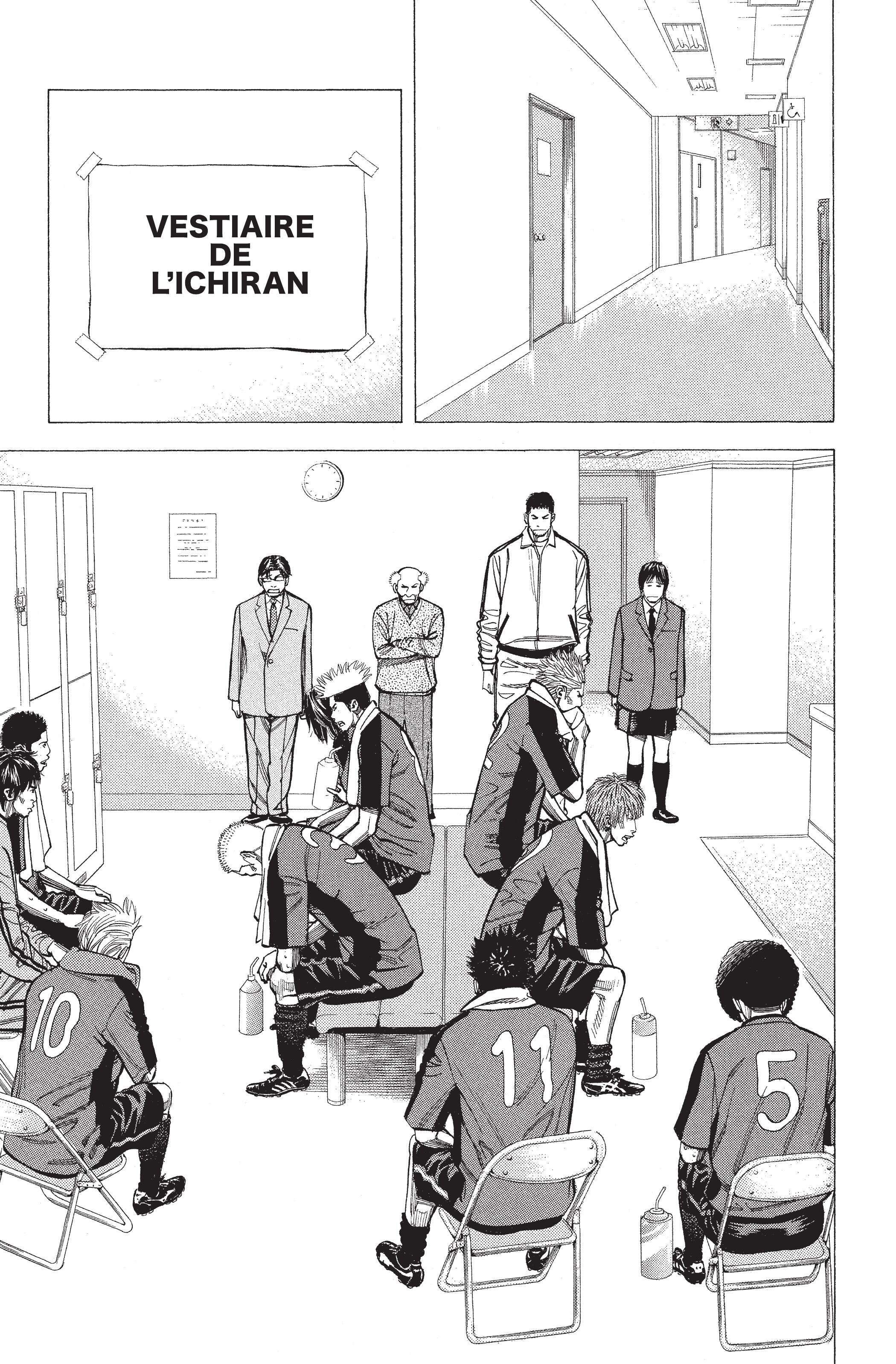 Read Angel Voice (fr) Manga Online