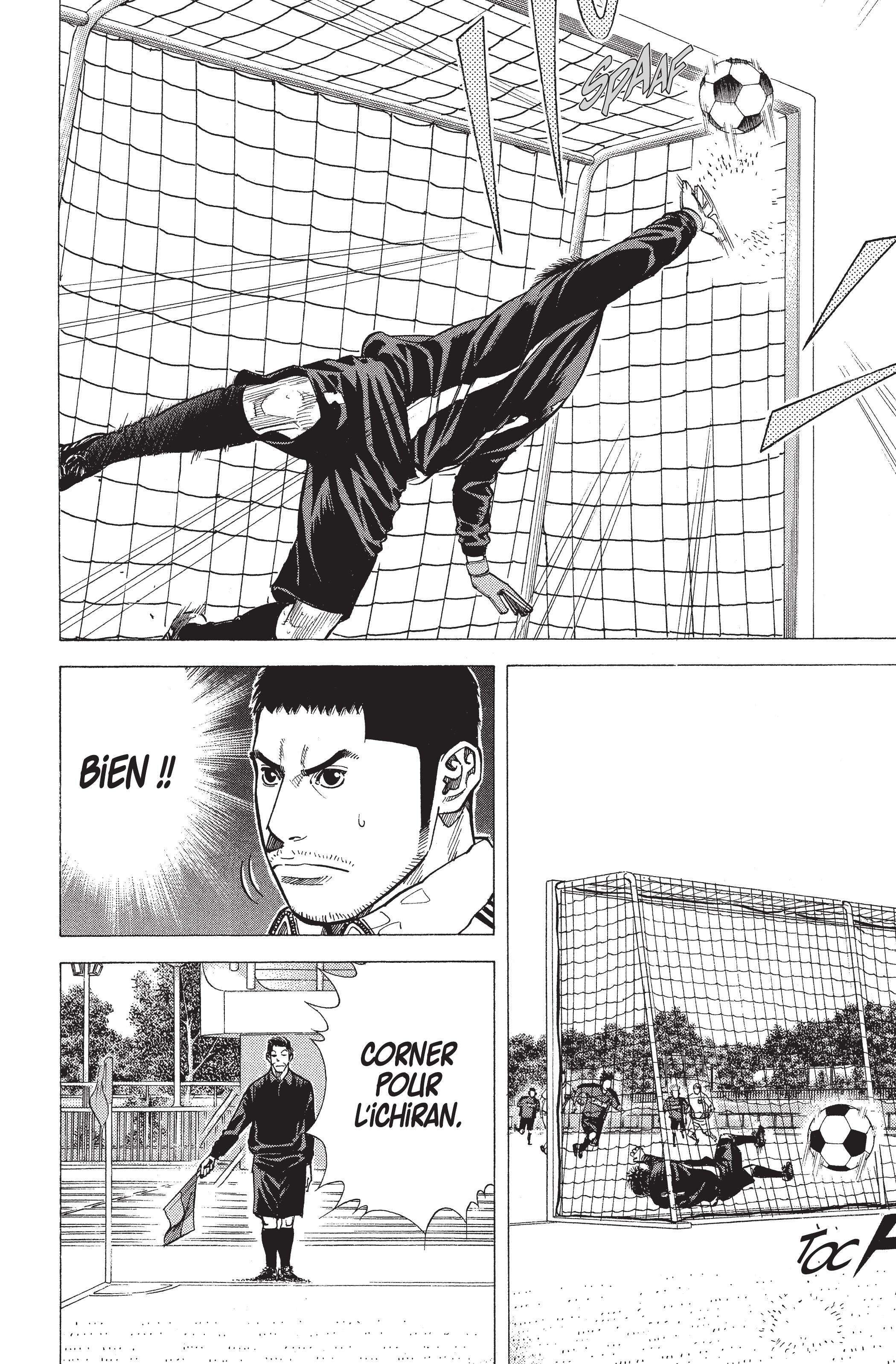 Read Angel Voice (fr) Manga Online