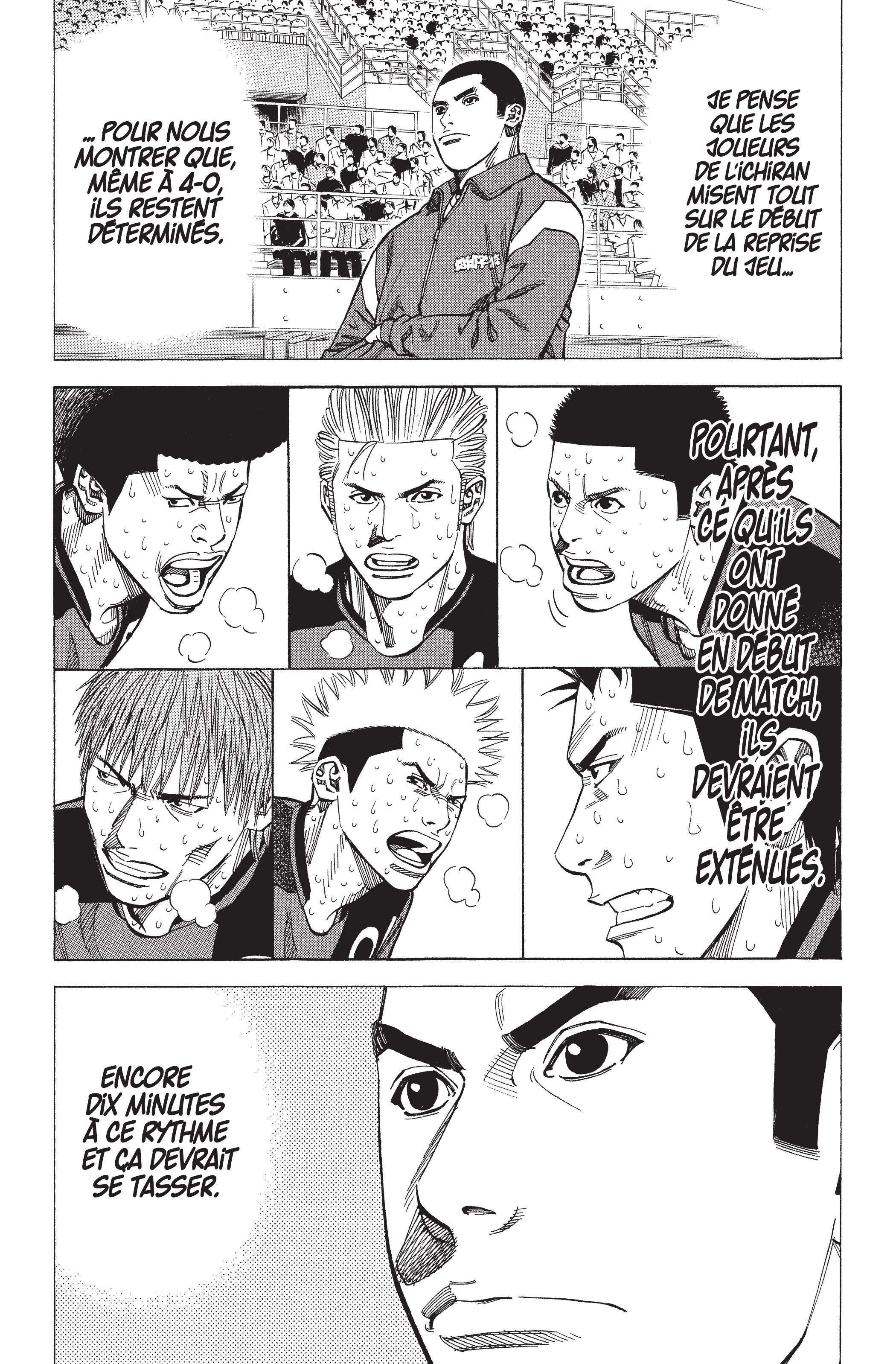 Read Angel Voice (fr) Manga Online