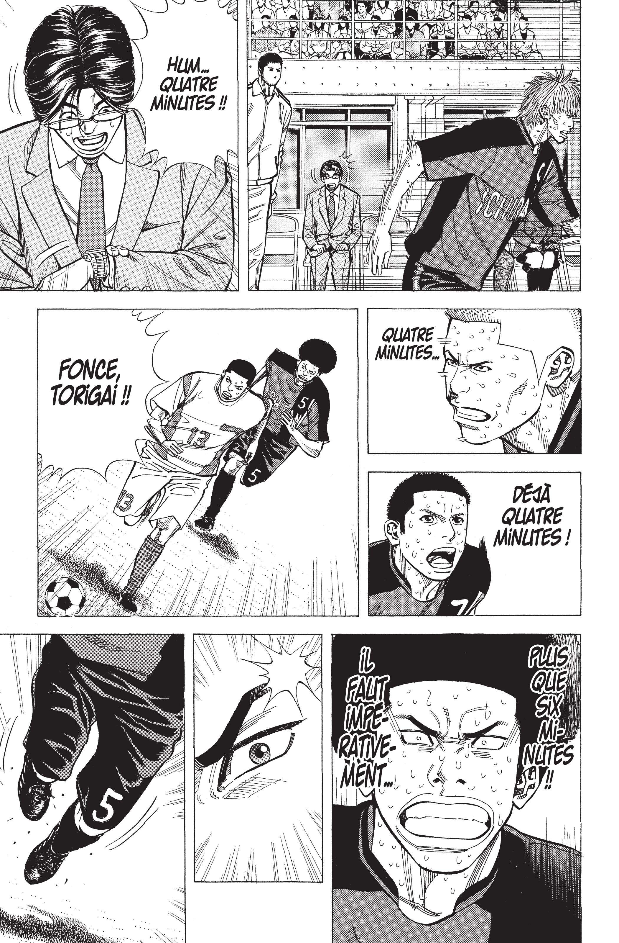 Read Angel Voice (fr) Manga Online