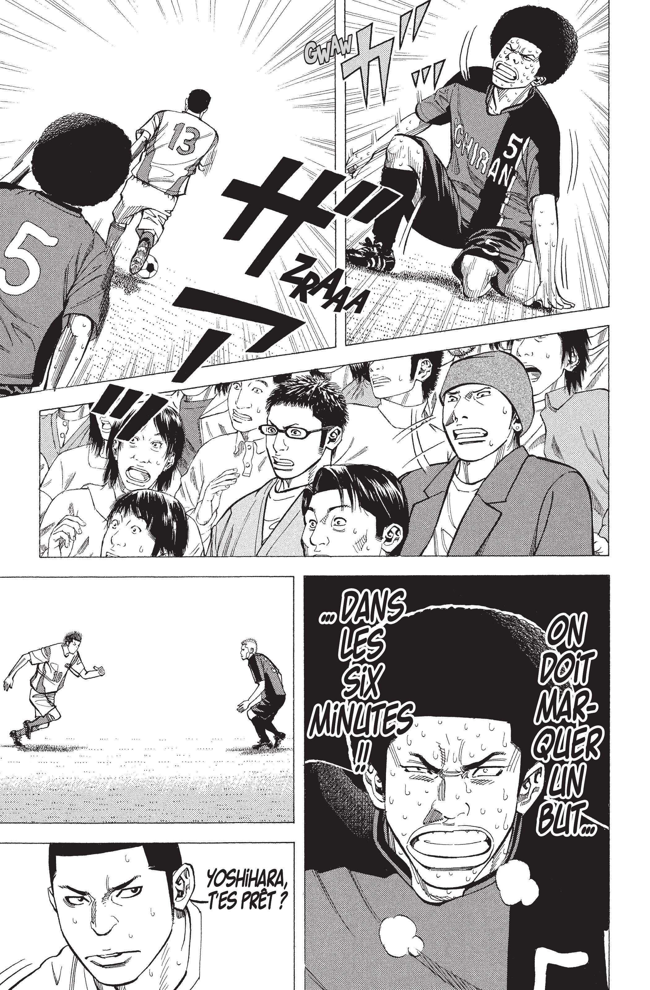 Read Angel Voice (fr) Manga Online