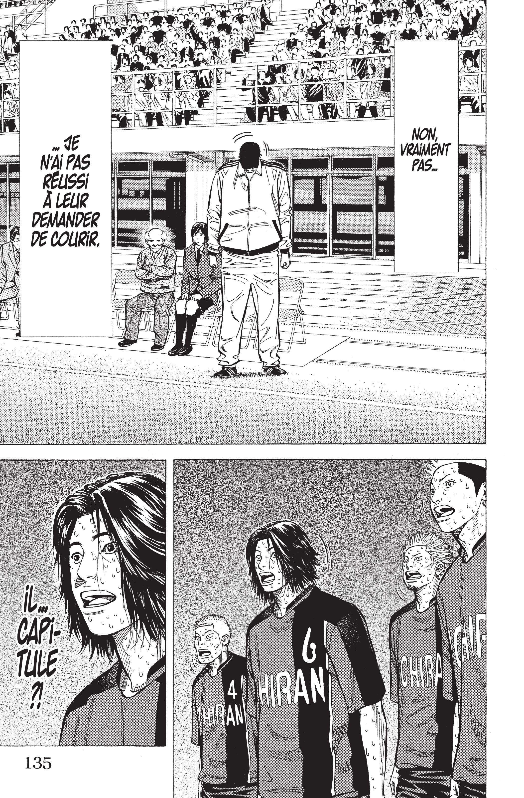 Read Angel Voice (fr) Manga Online