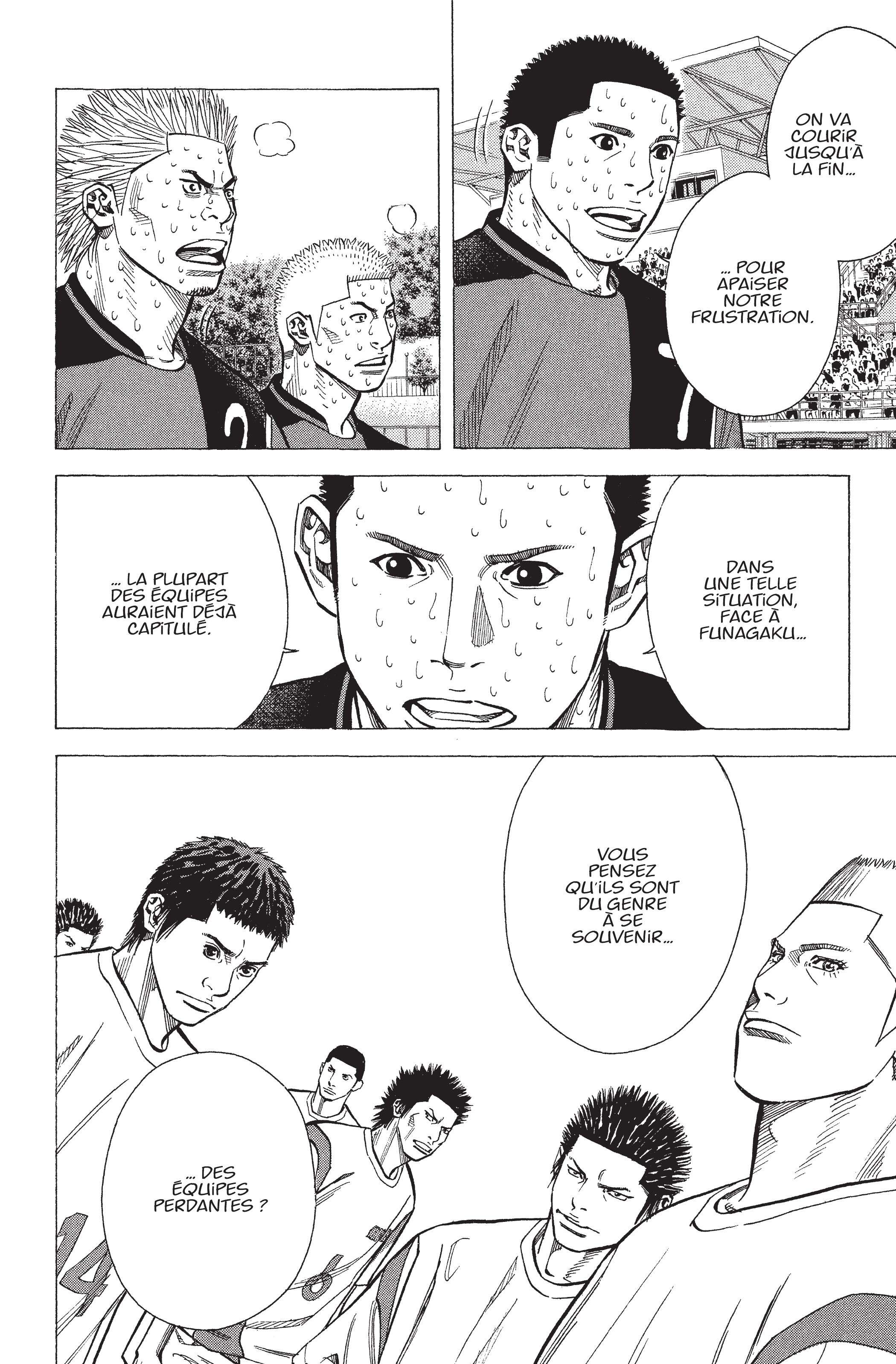 Read Angel Voice (fr) Manga Online
