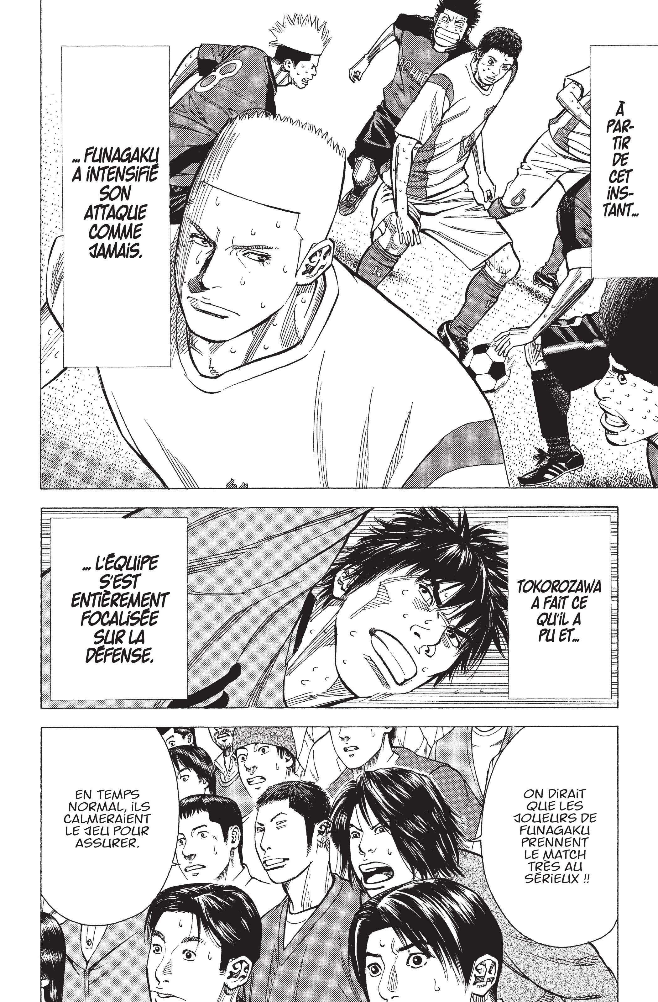 Read Angel Voice (fr) Manga Online