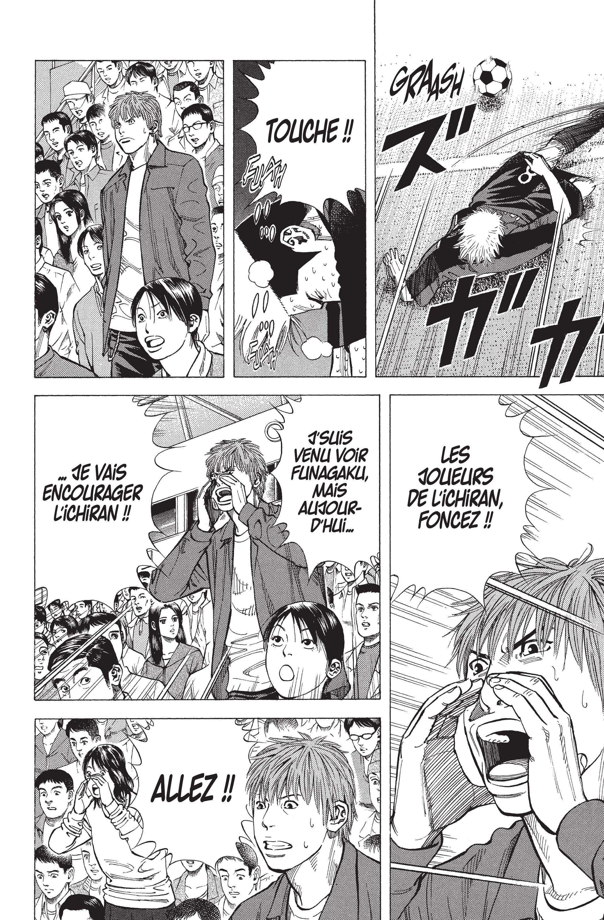 Read Angel Voice (fr) Manga Online