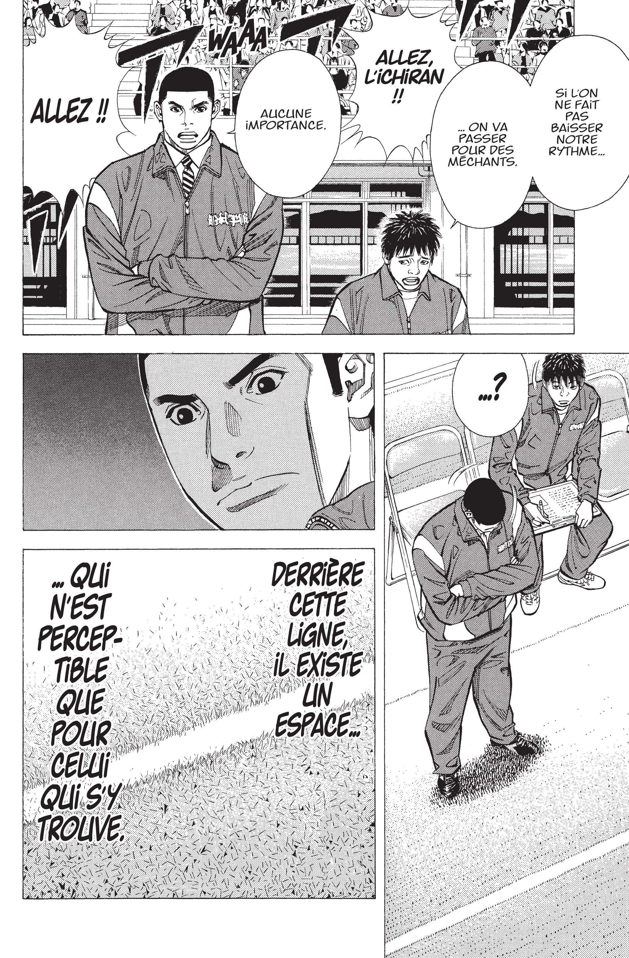 Read Angel Voice (fr) Manga Online