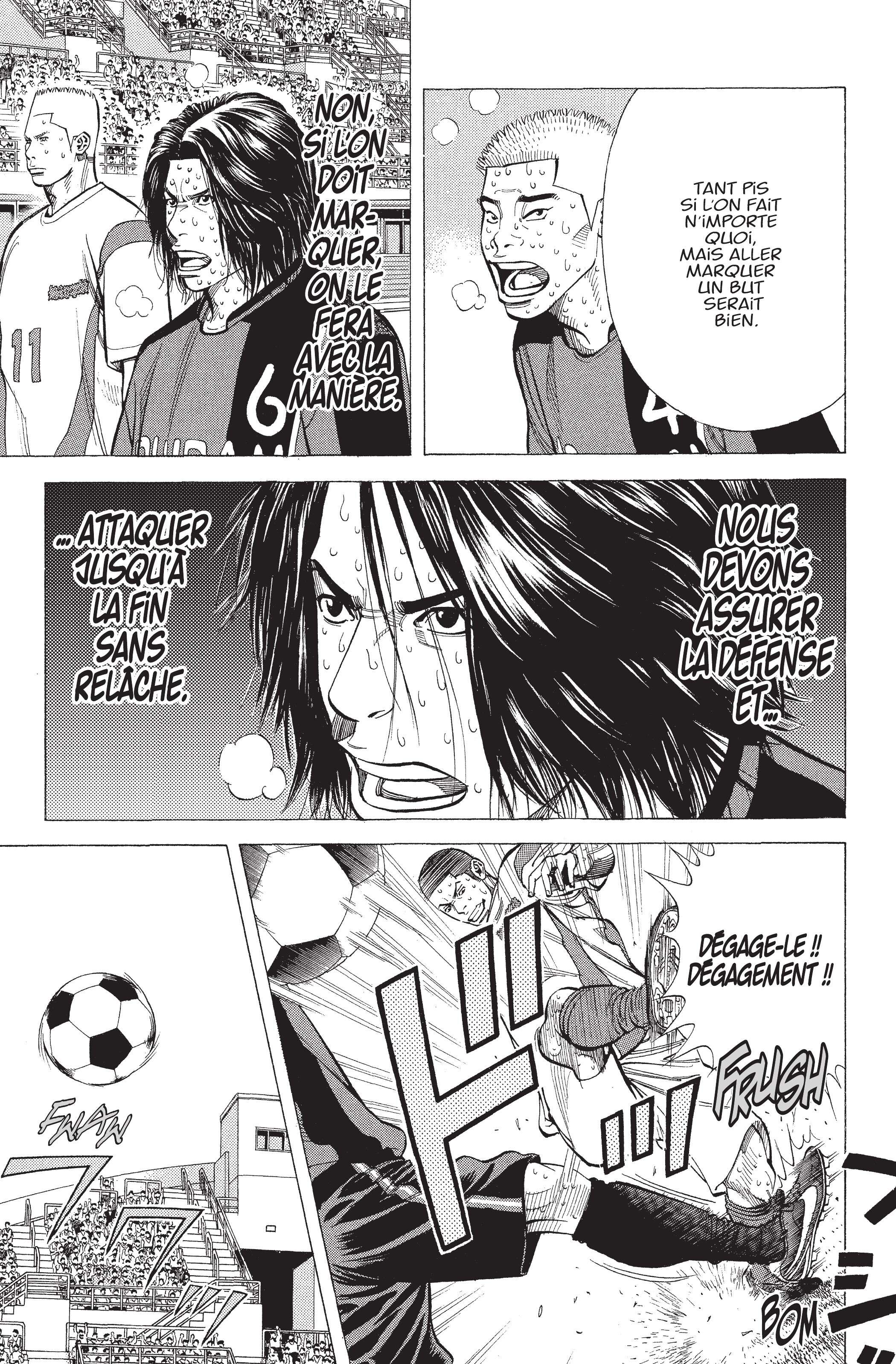 Read Angel Voice (fr) Manga Online