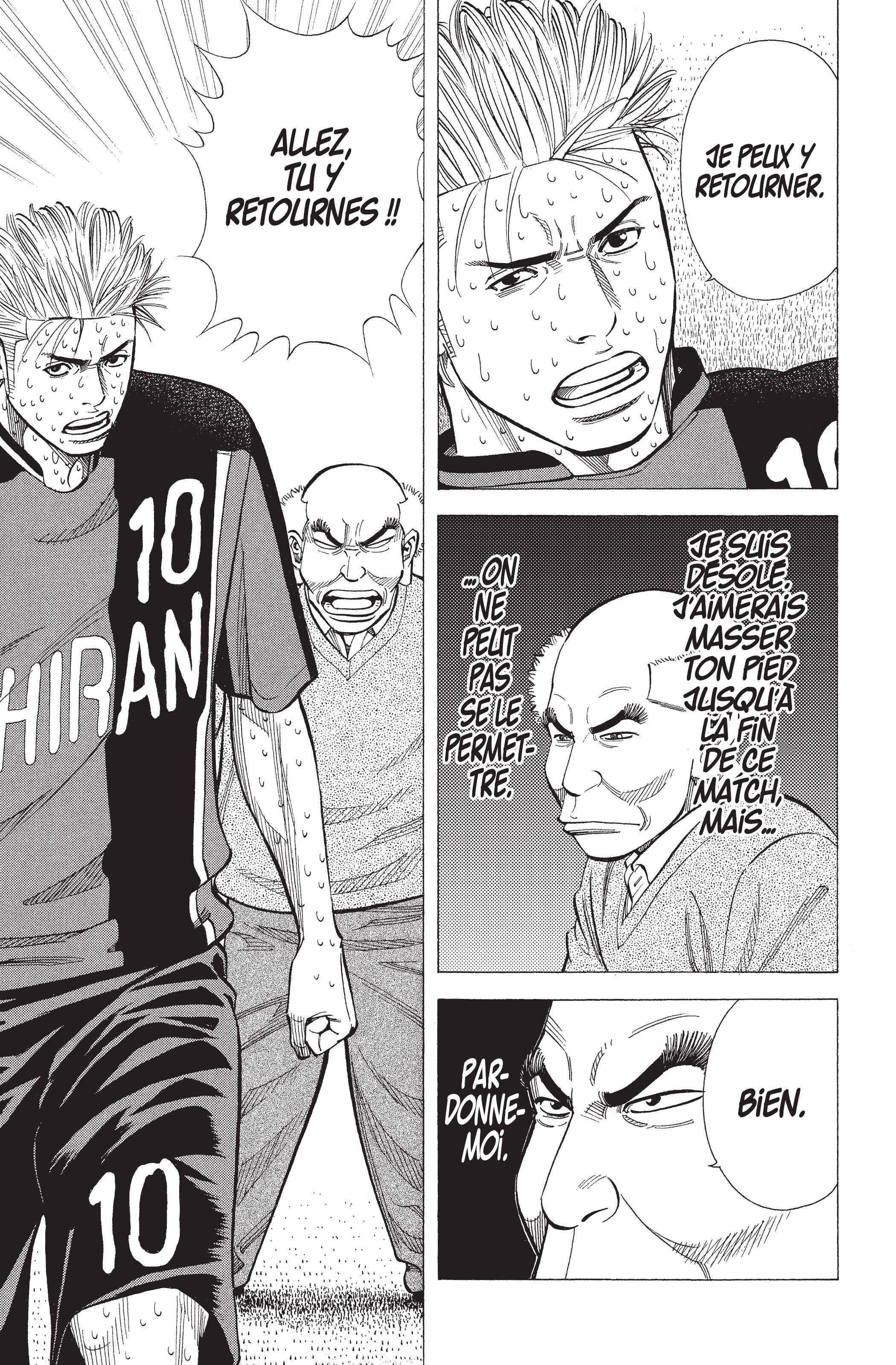 Read Angel Voice (fr) Manga Online