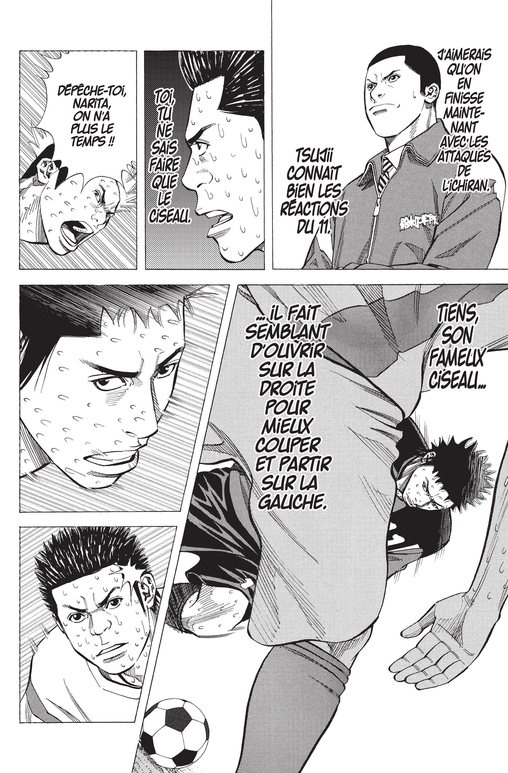 Read Angel Voice (fr) Manga Online