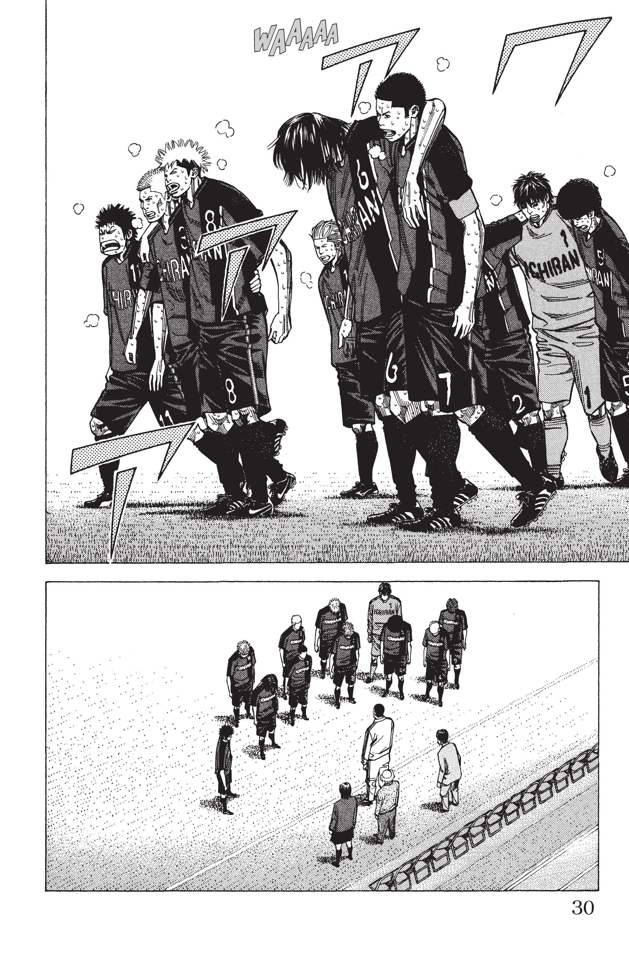 Read Angel Voice (fr) Manga Online