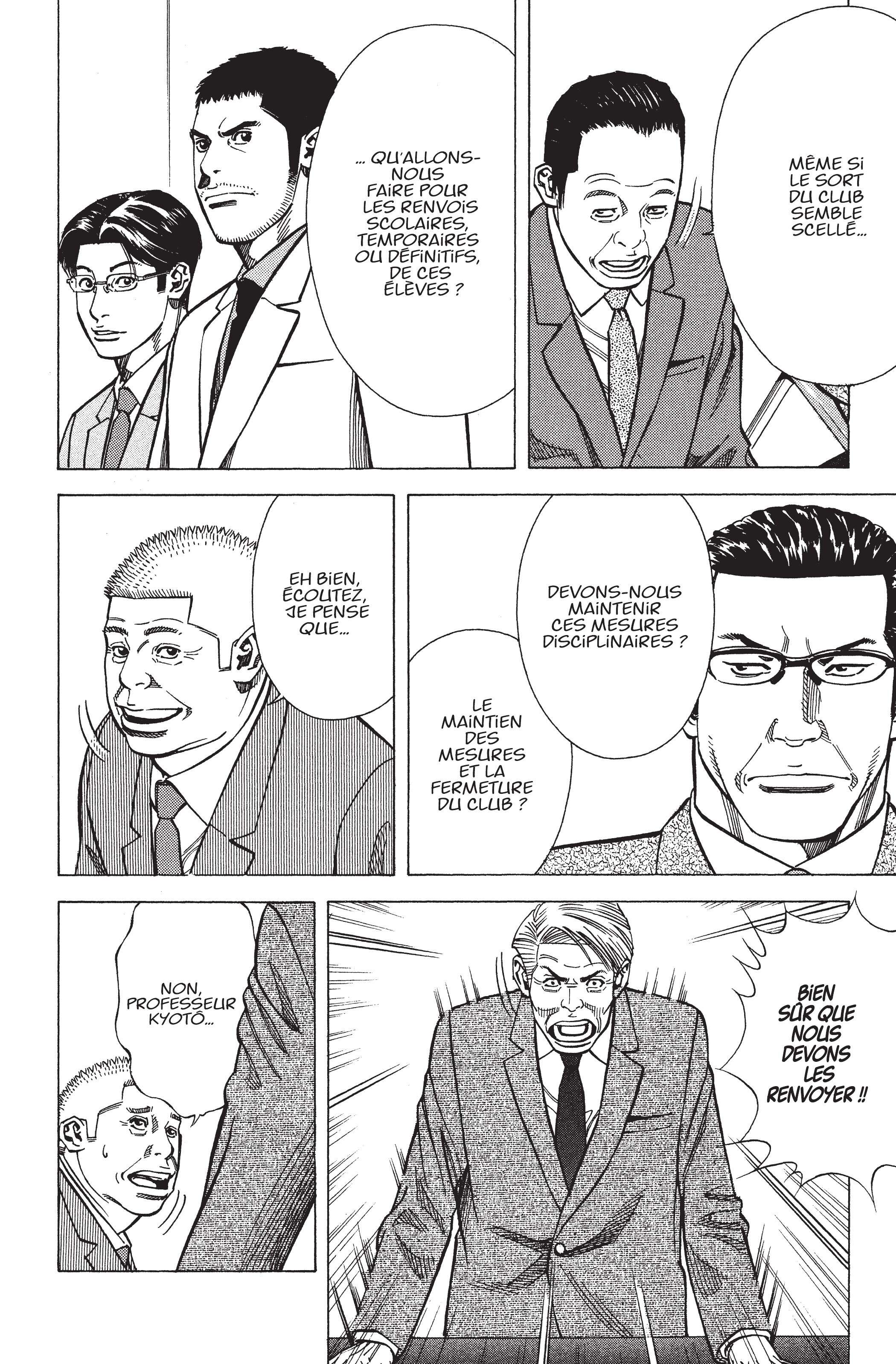 Read Angel Voice (fr) Manga Online