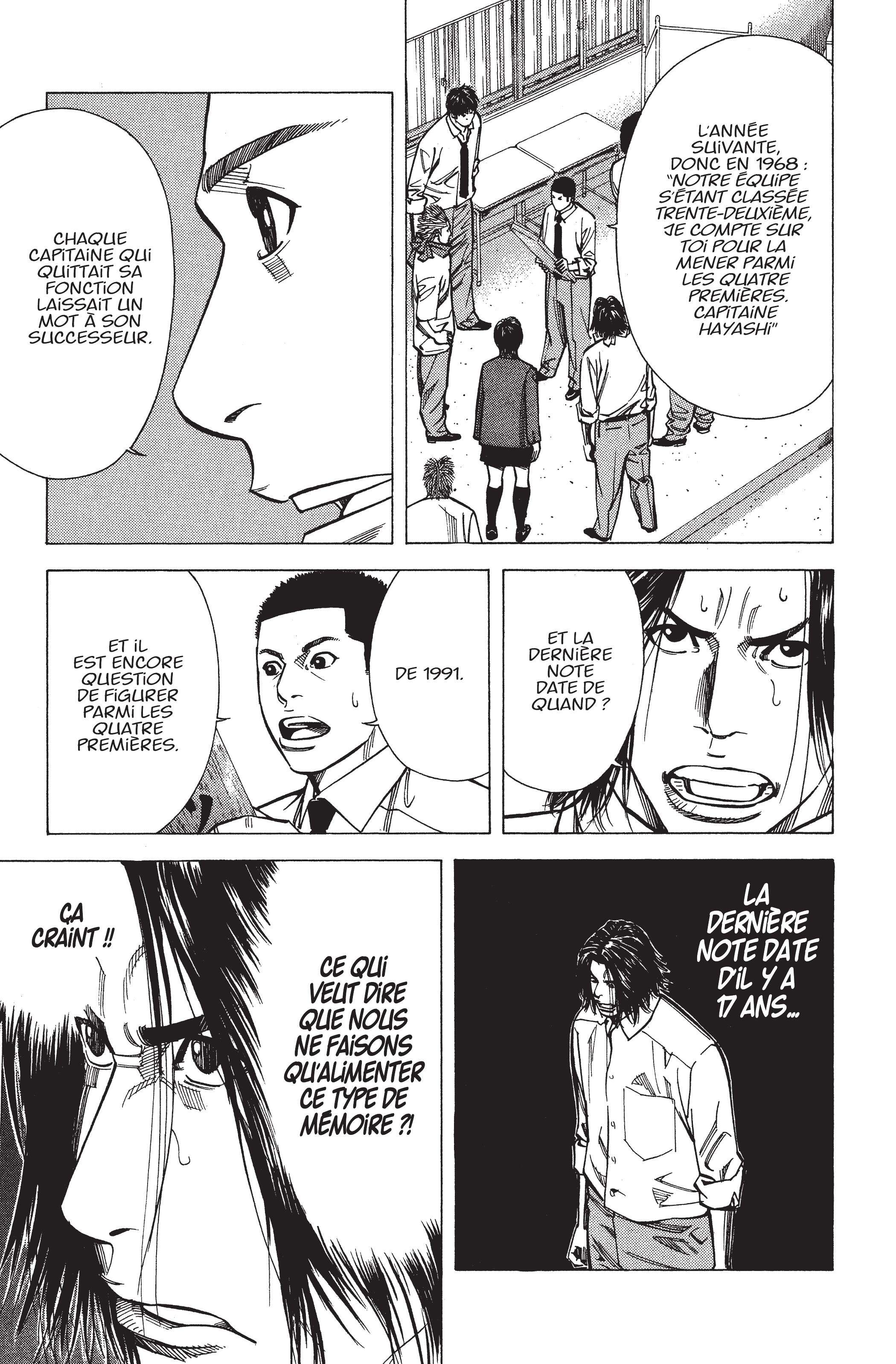 Read Angel Voice (fr) Manga Online