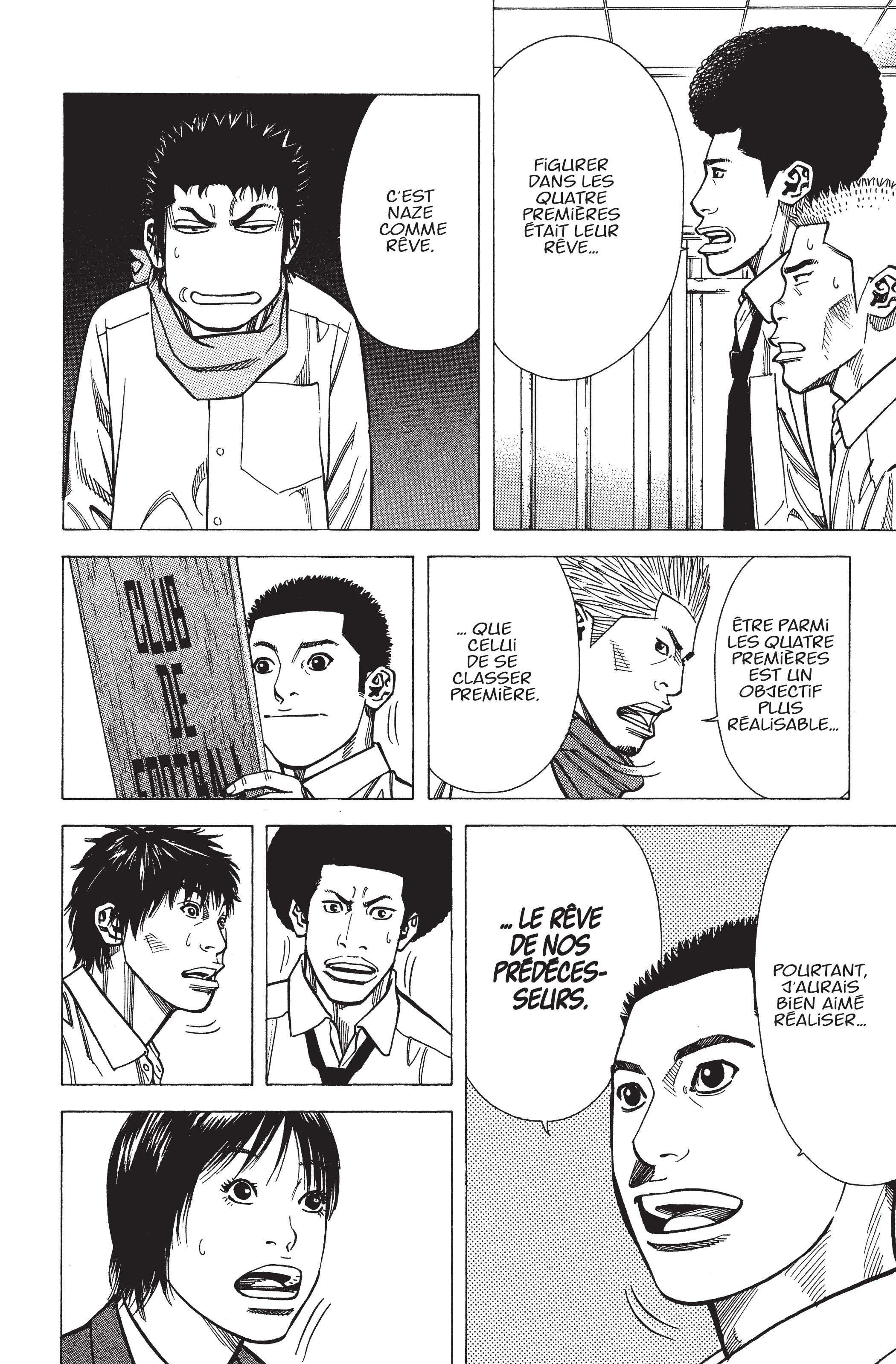 Read Angel Voice (fr) Manga Online