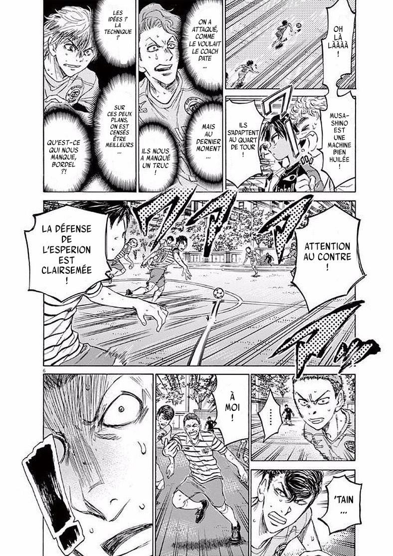 Read Ao Ashi FR Manga Online