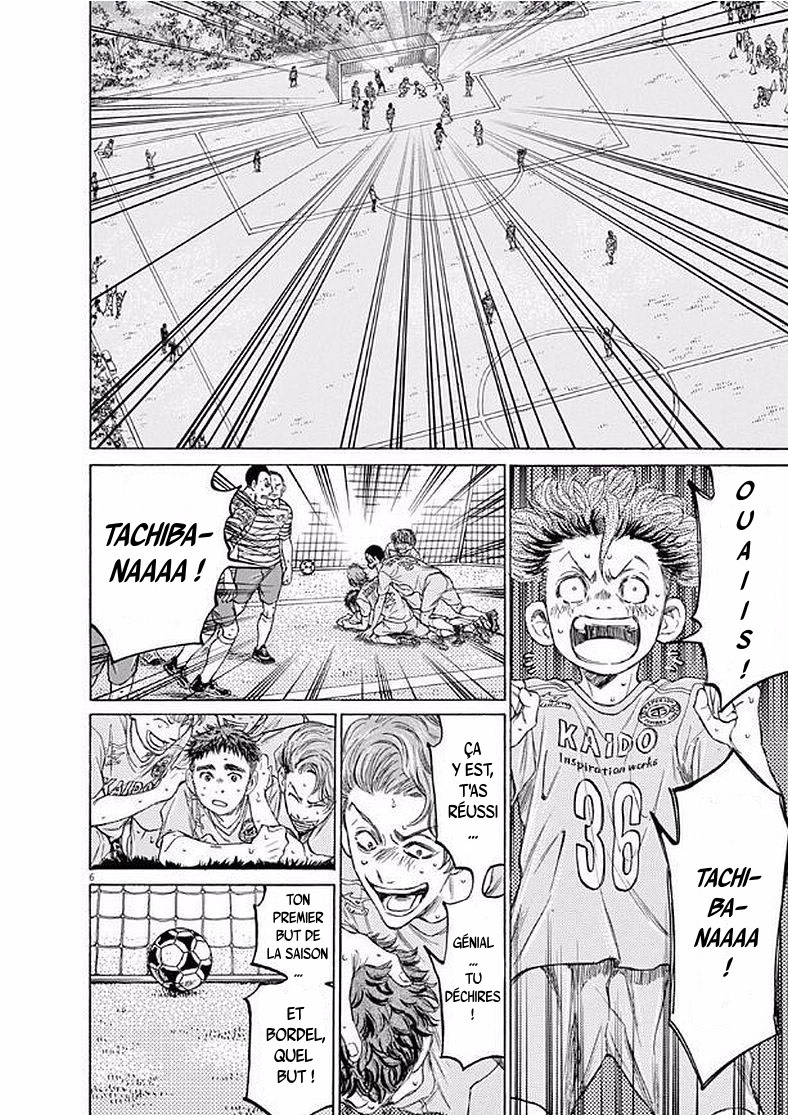 Read Ao Ashi FR Manga Online