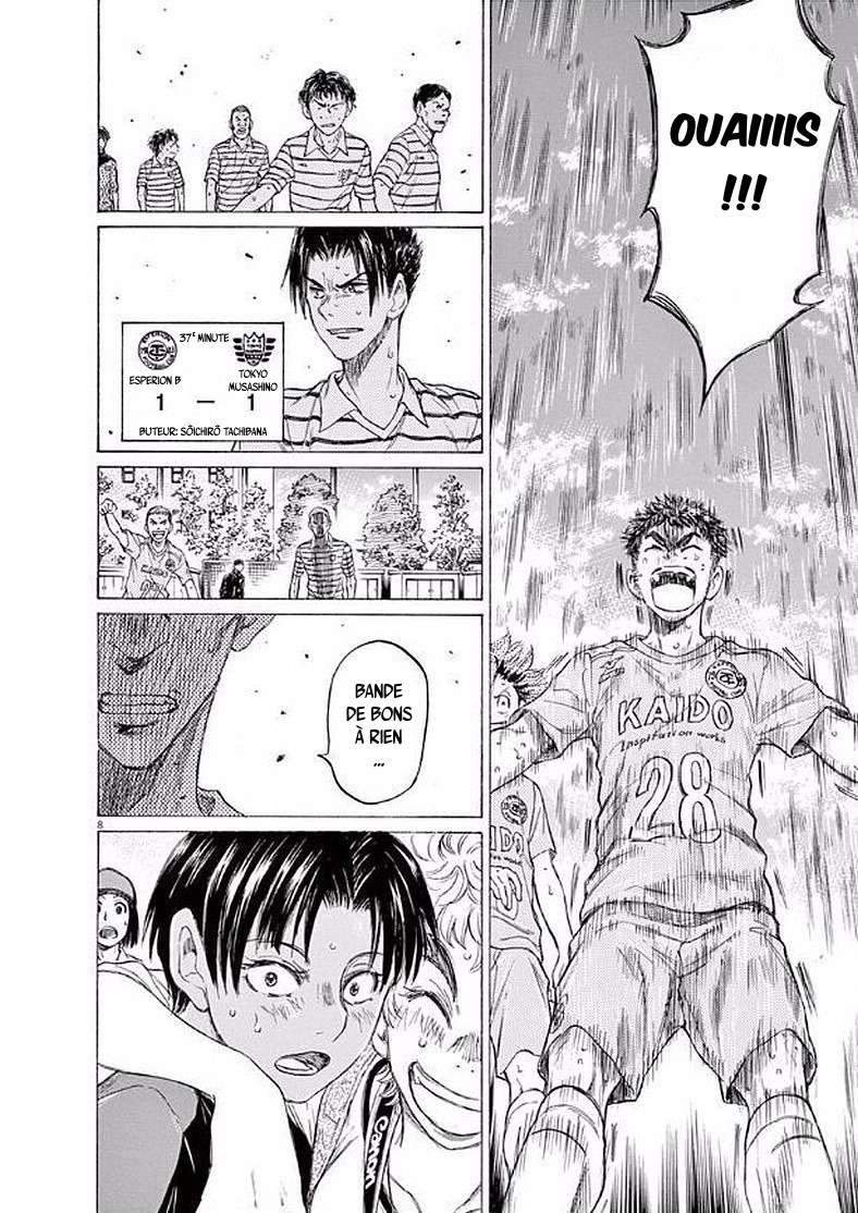 Read Ao Ashi FR Manga Online