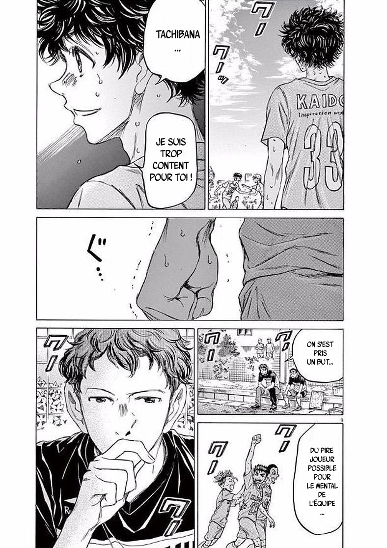 Read Ao Ashi FR Manga Online