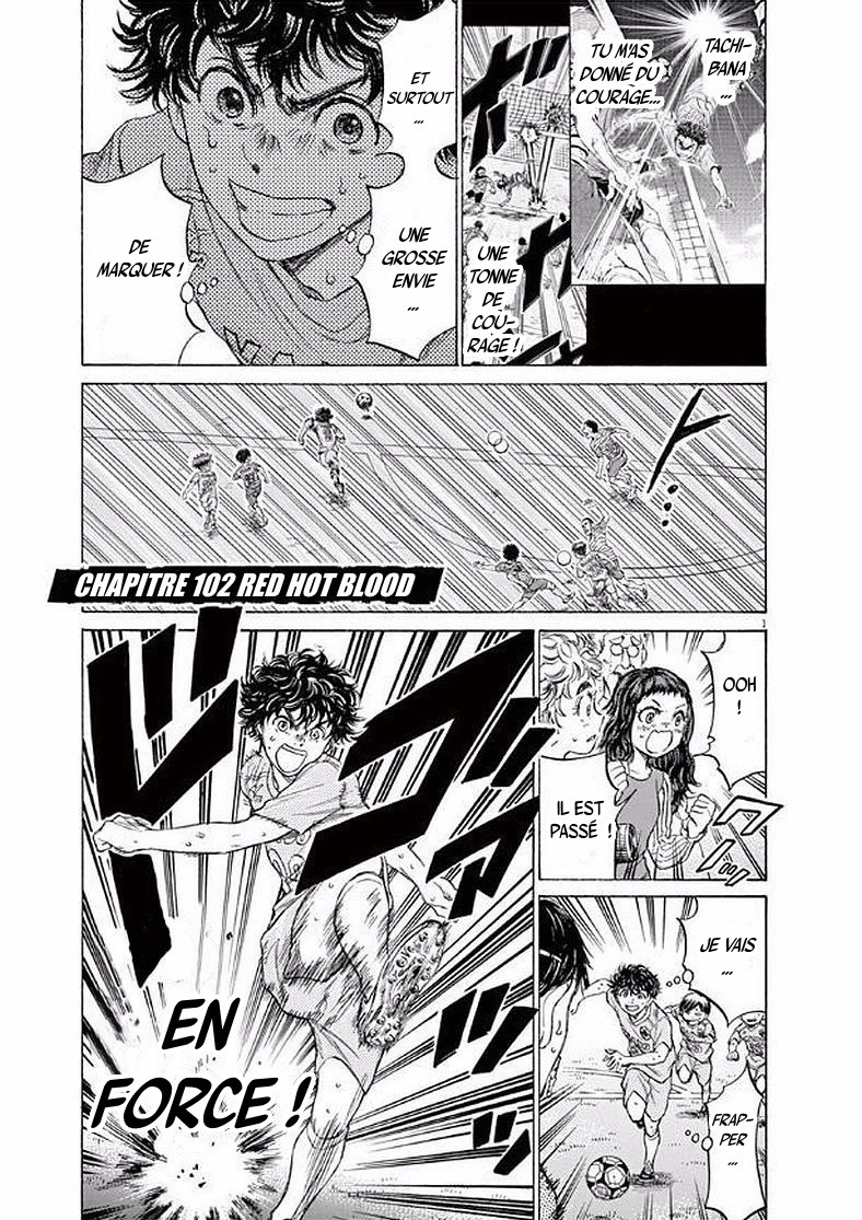 Read Ao Ashi FR Manga Online