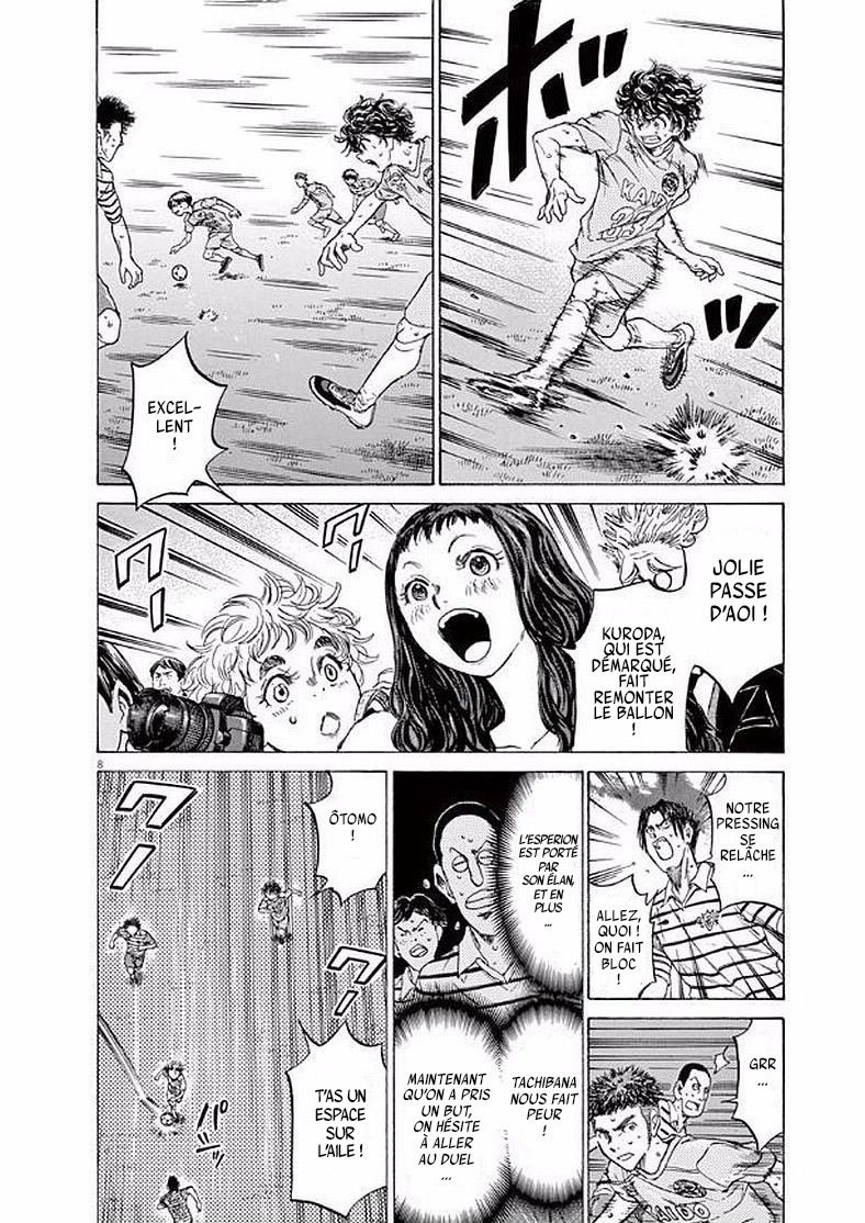 Read Ao Ashi FR Manga Online