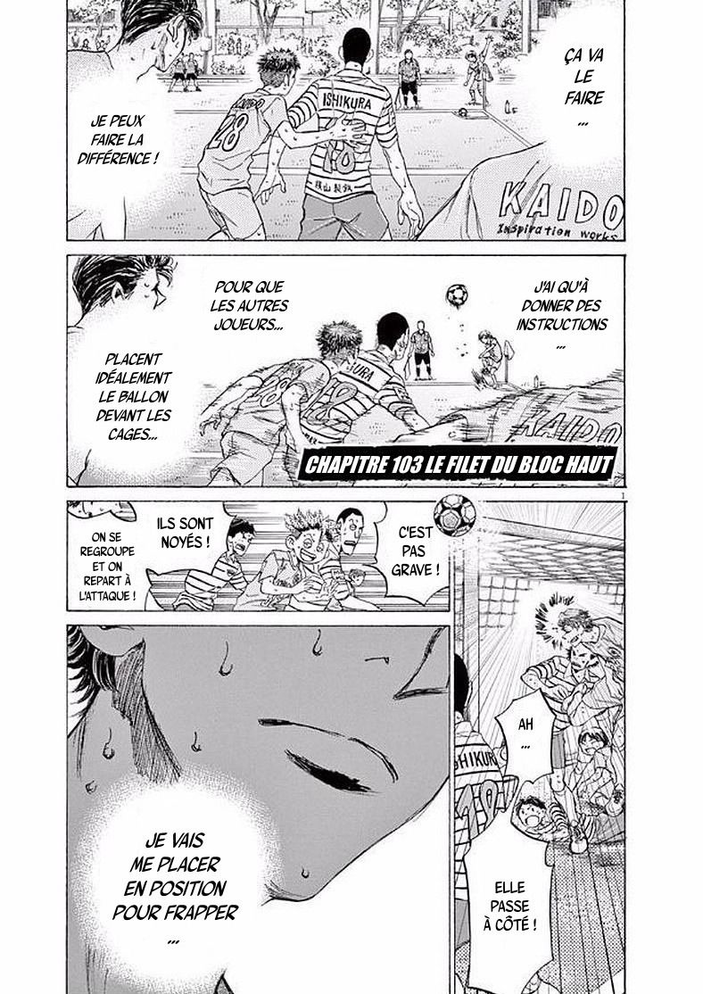 Read Ao Ashi FR Manga Online