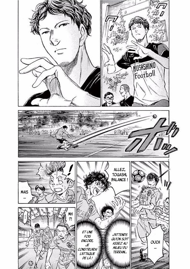 Read Ao Ashi FR Manga Online