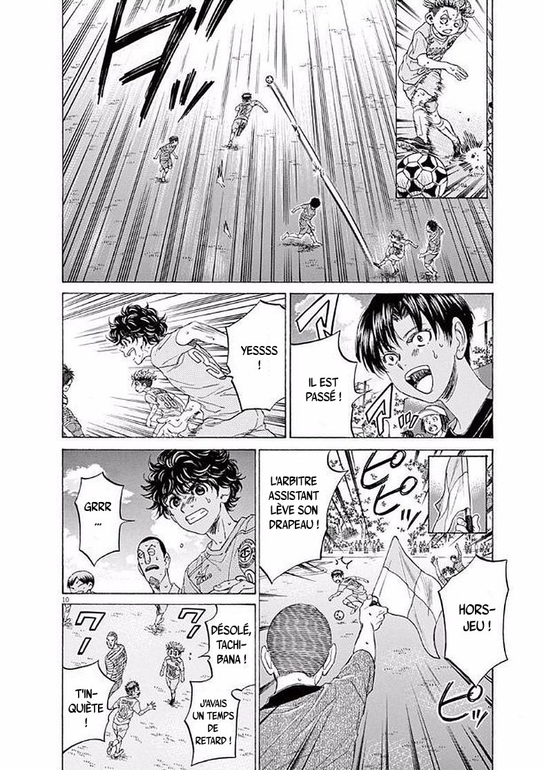 Read Ao Ashi FR Manga Online