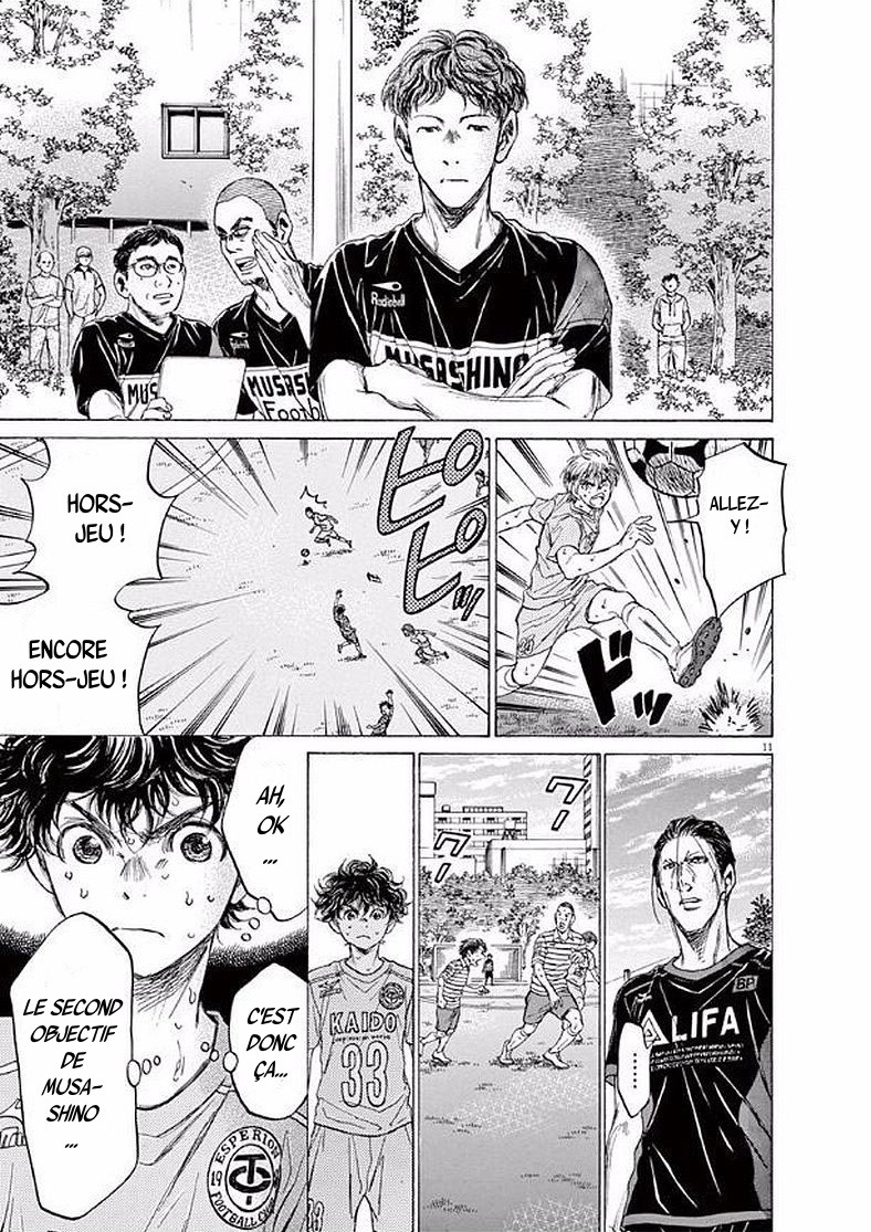 Read Ao Ashi FR Manga Online