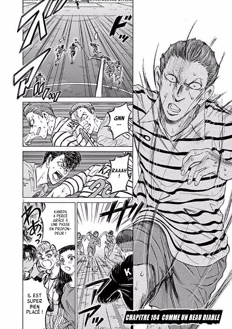 Read Ao Ashi FR Manga Online