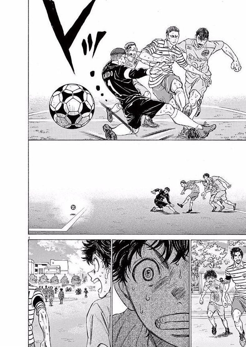 Read Ao Ashi FR Manga Online