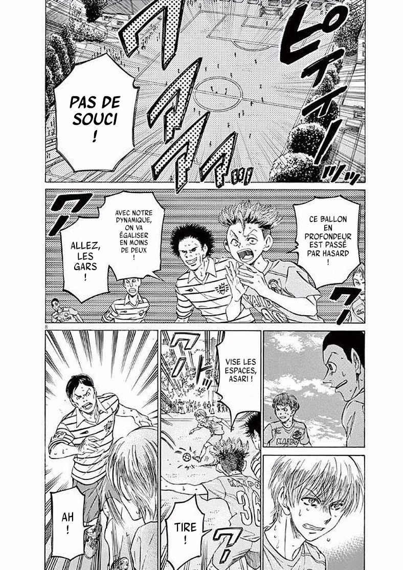 Read Ao Ashi FR Manga Online