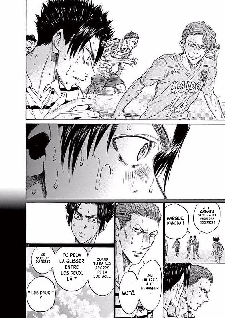 Read Ao Ashi FR Manga Online