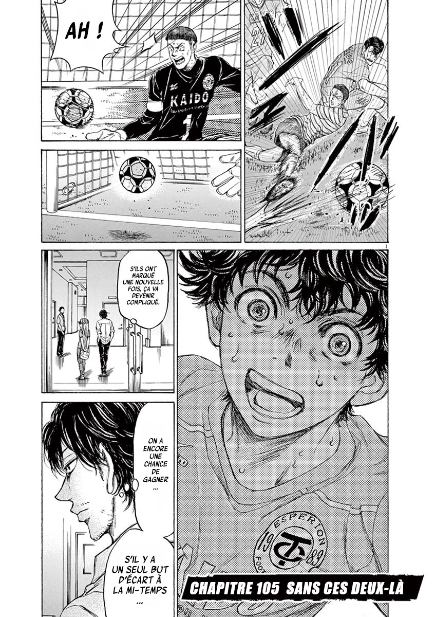 Read Ao Ashi FR Manga Online