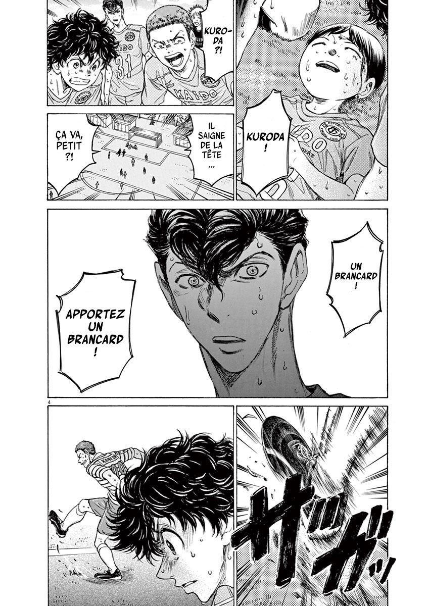 Read Ao Ashi FR Manga Online