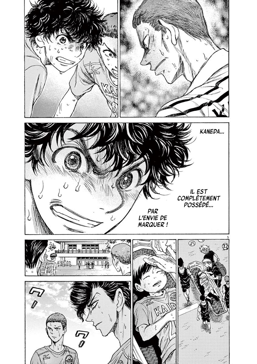 Read Ao Ashi FR Manga Online