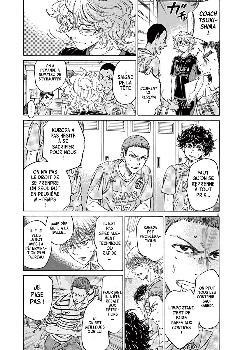 Read Ao Ashi FR Manga Online