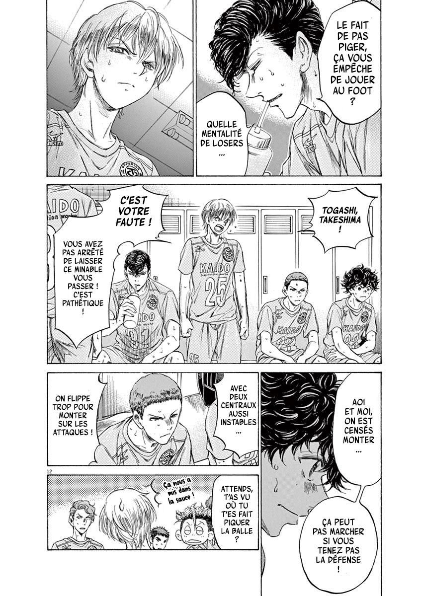 Read Ao Ashi FR Manga Online